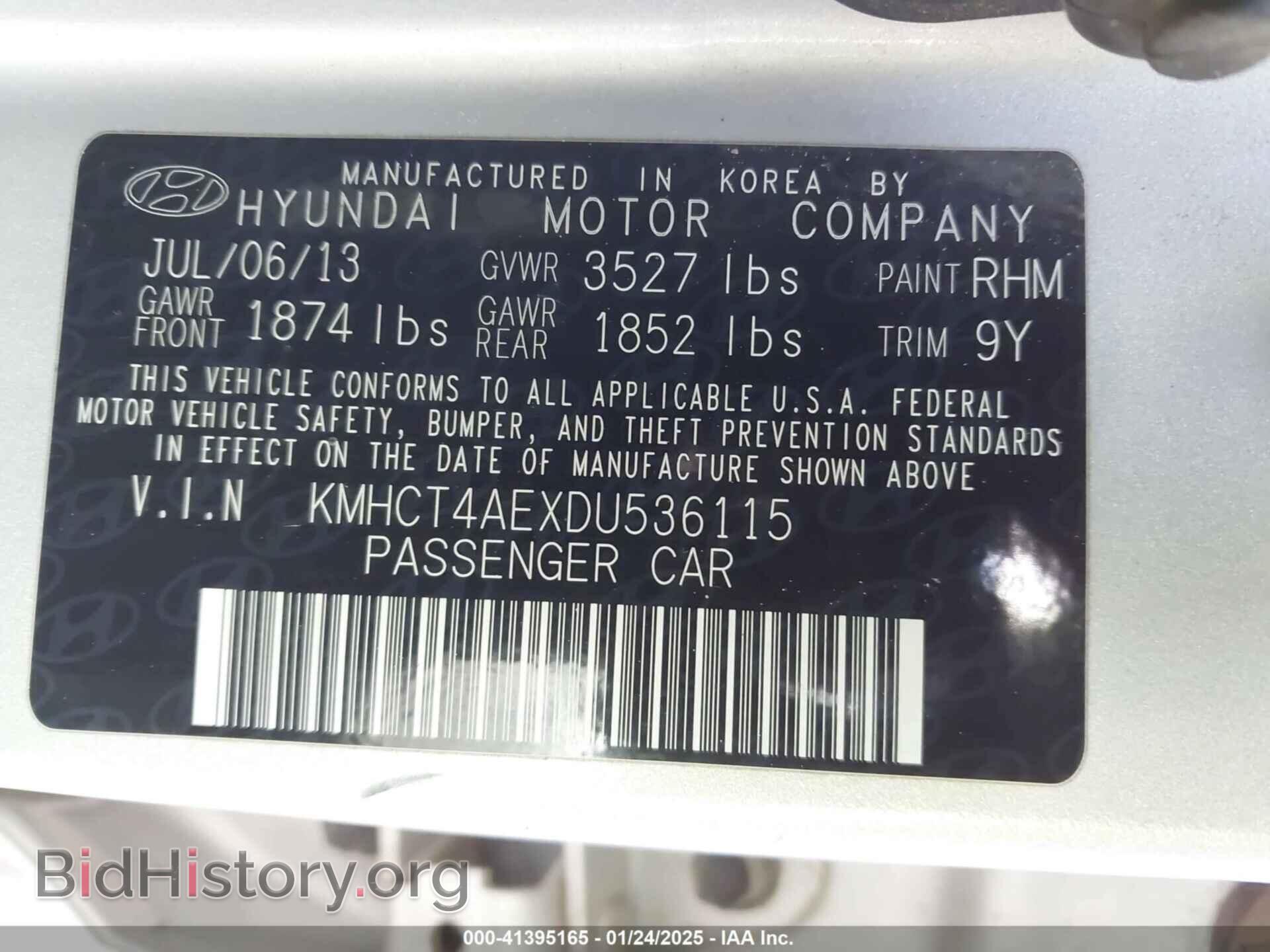 2013 HYUNDAI ACCENT - VIN: KMHCT4AEXDU536115 - Фото 9