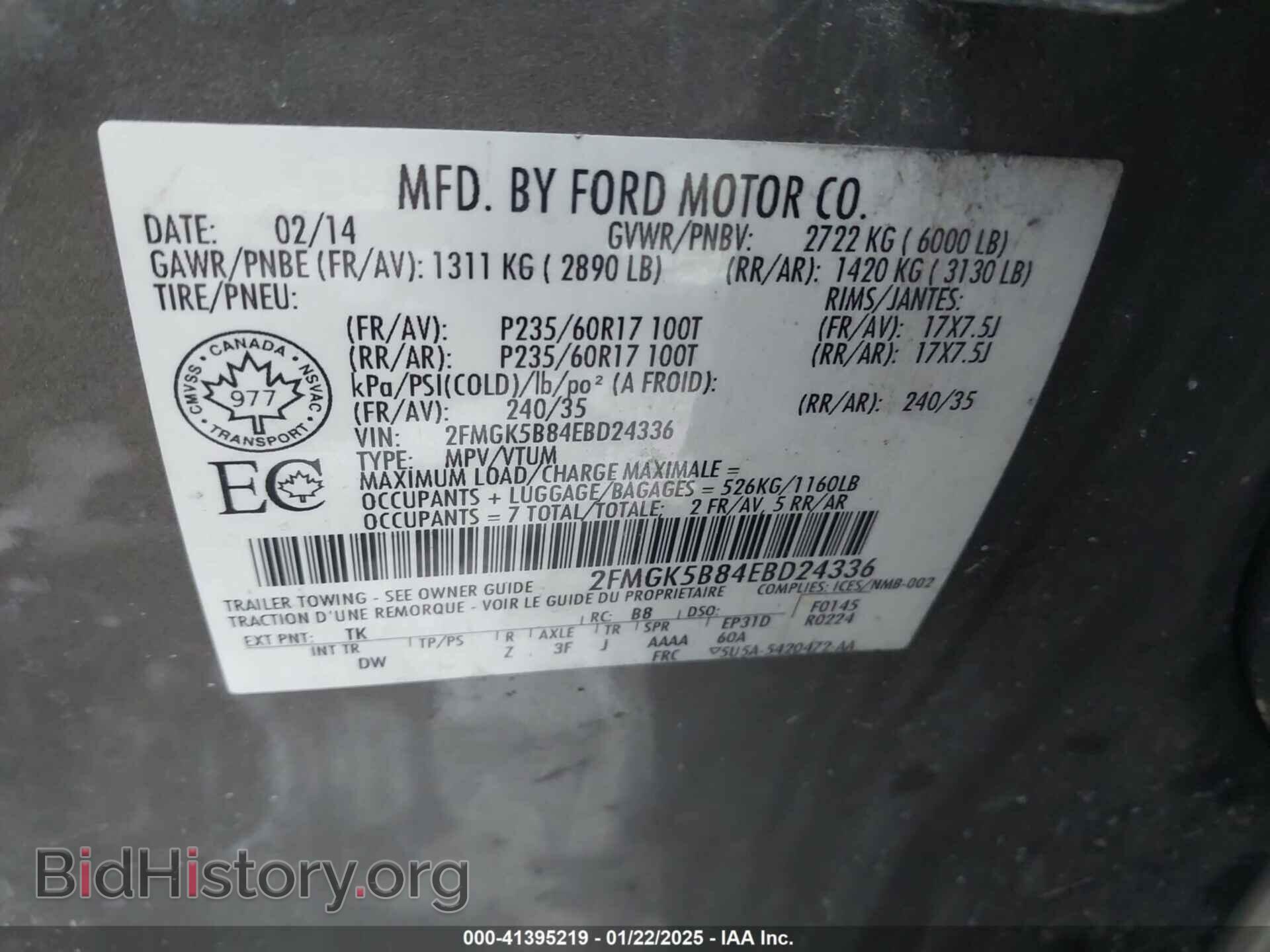 2014 FORD FLEX - VIN: 2FMGK5B84EBD24336 - Photo 9