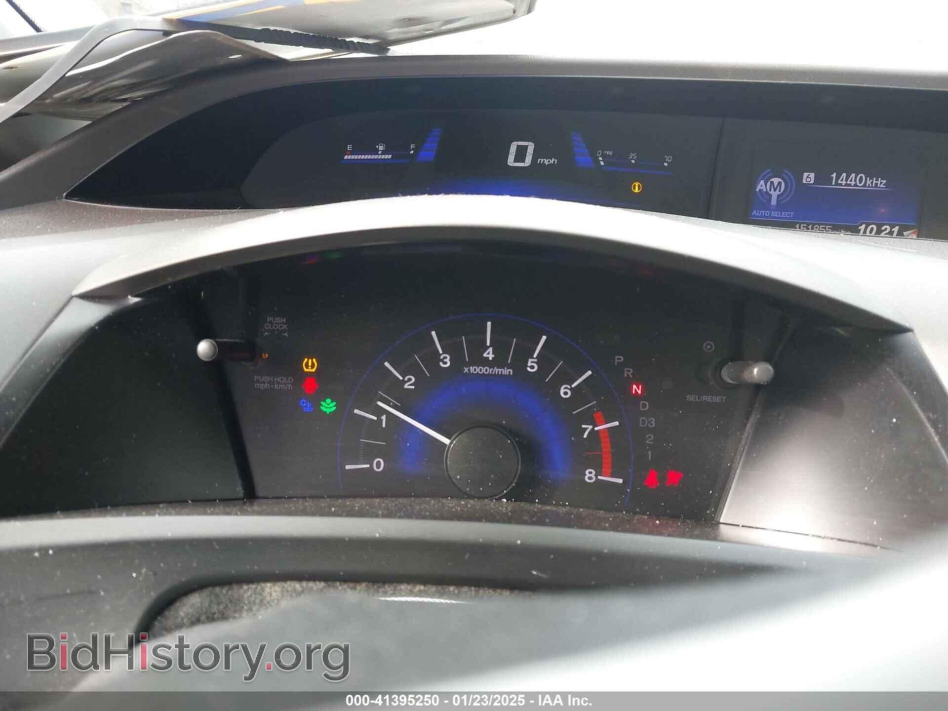 2012 HONDA CIVIC - VIN: 2HGFB2F53CH305836 - Фото 7