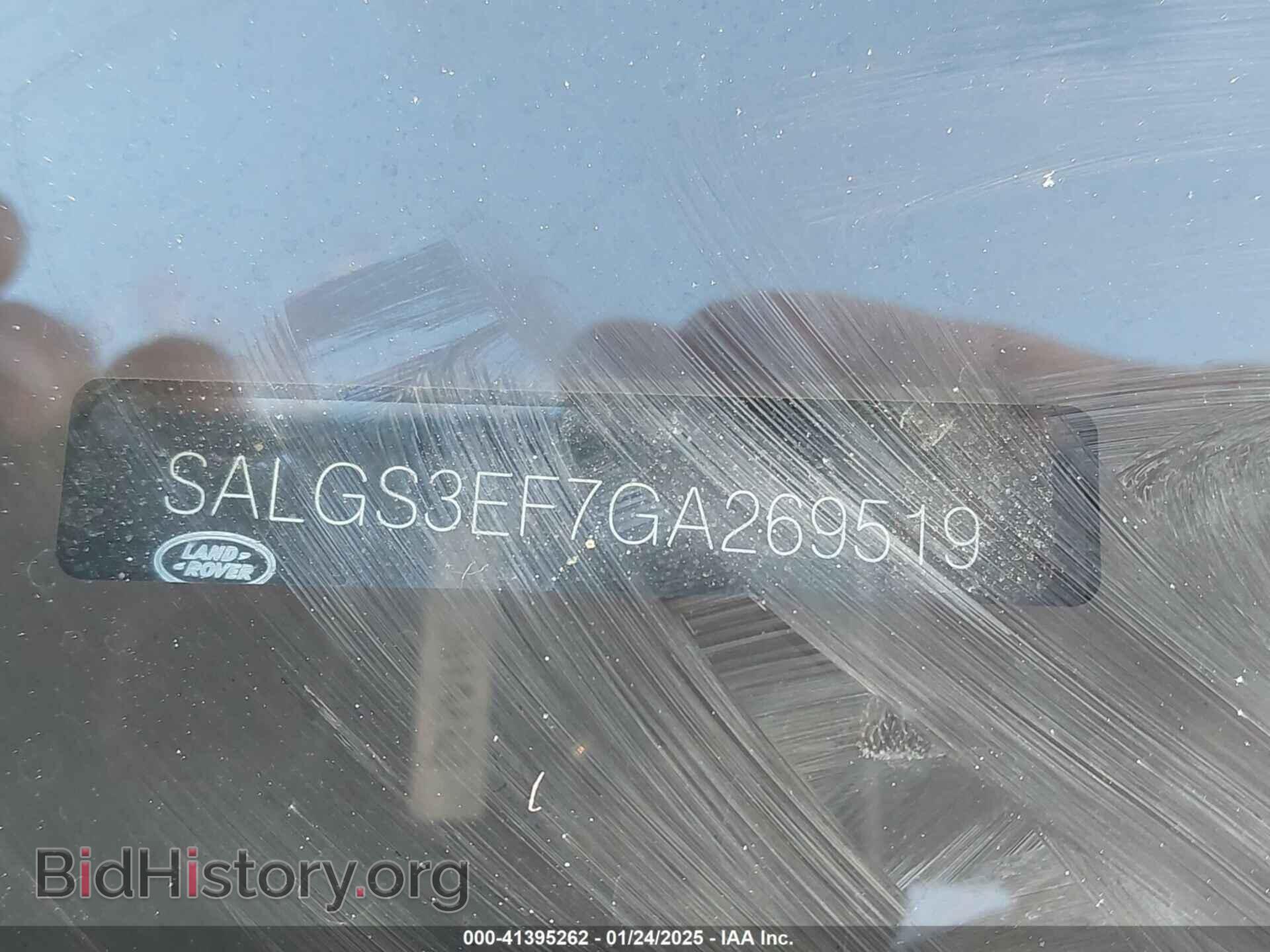 2016 LAND ROVER RANGE ROVER - VIN: SALGS3EF7GA269519 - Фото 9
