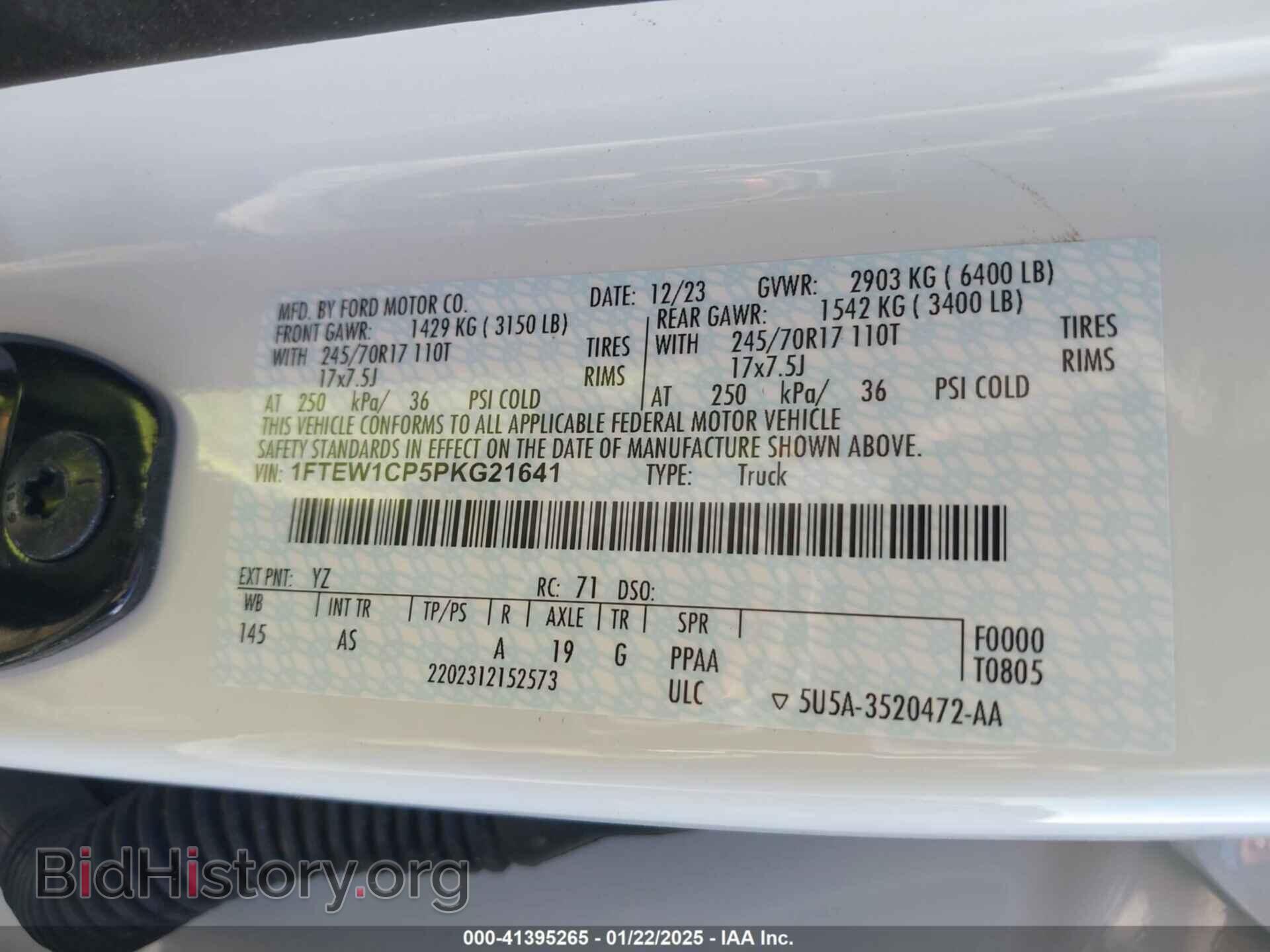 2023 FORD F-150 - VIN: 1FTEW1CP5PKG21641 - Фото 9