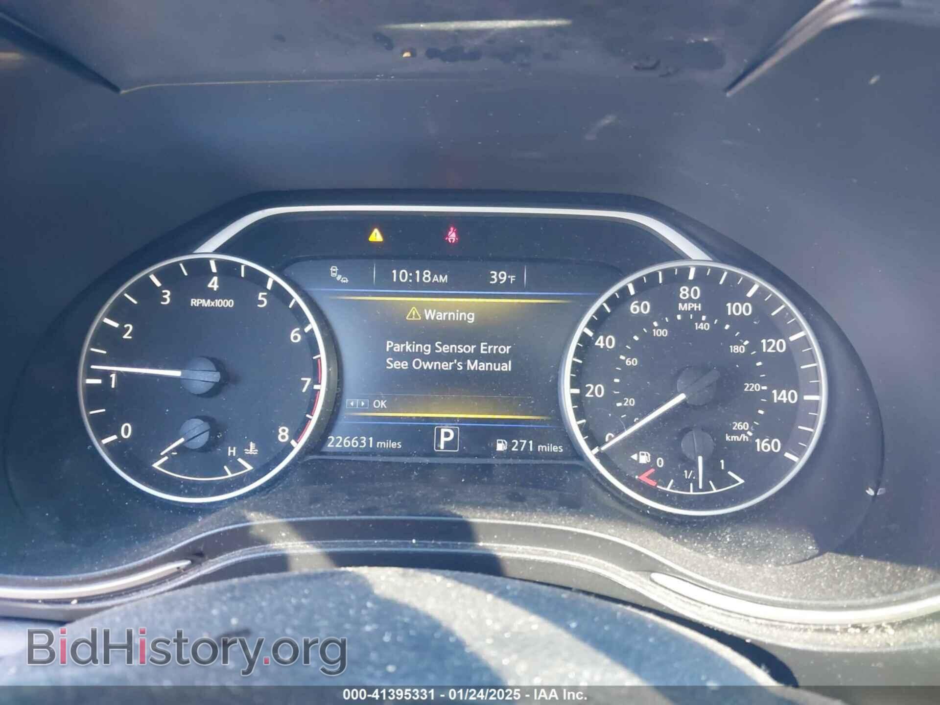 2017 NISSAN MAXIMA - VIN: 1N4AA6AP2HC450085 - Фото 7