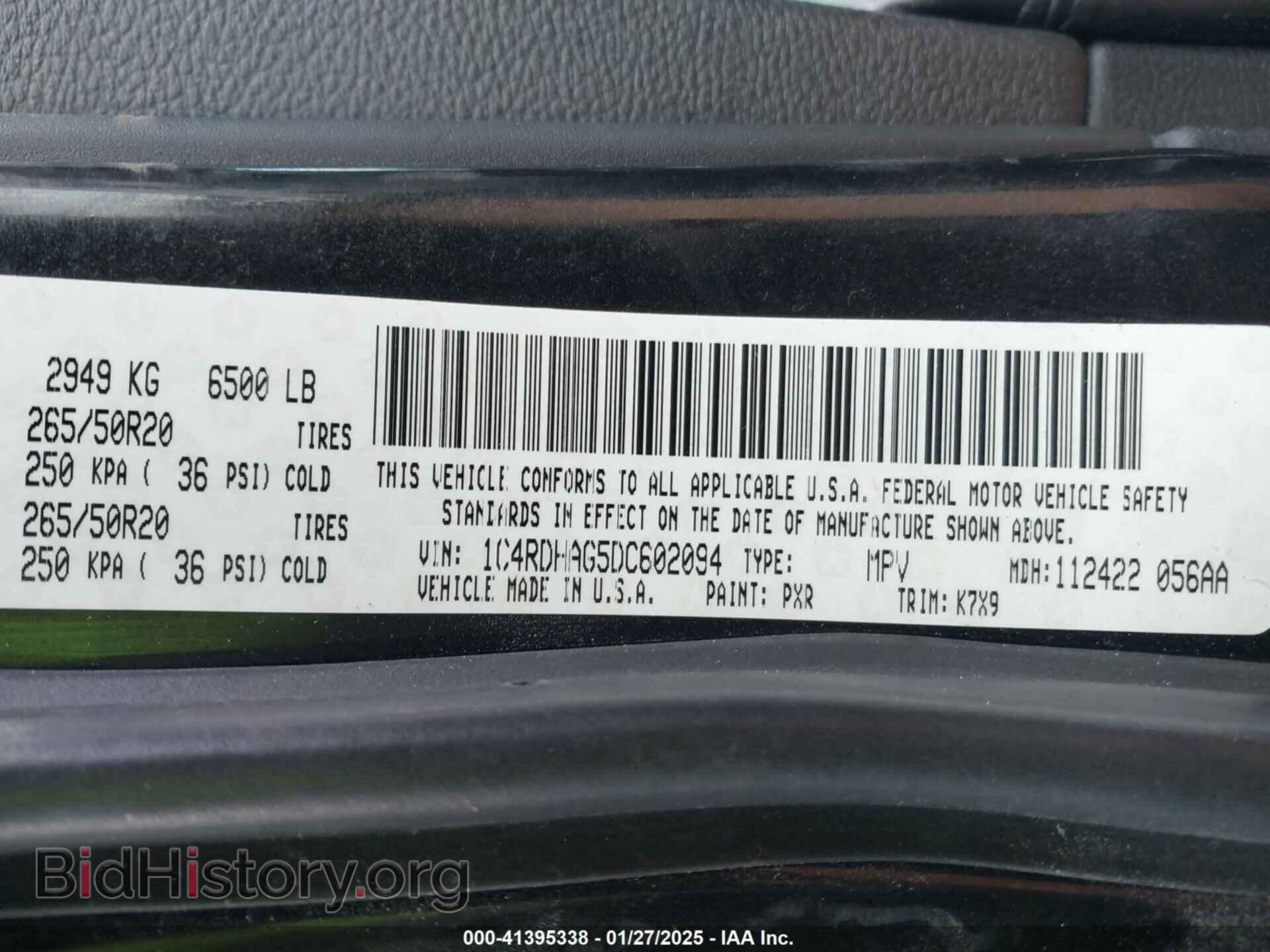2013 DODGE DURANGO - VIN: 1C4RDHAG5DC602094 - Фото 9