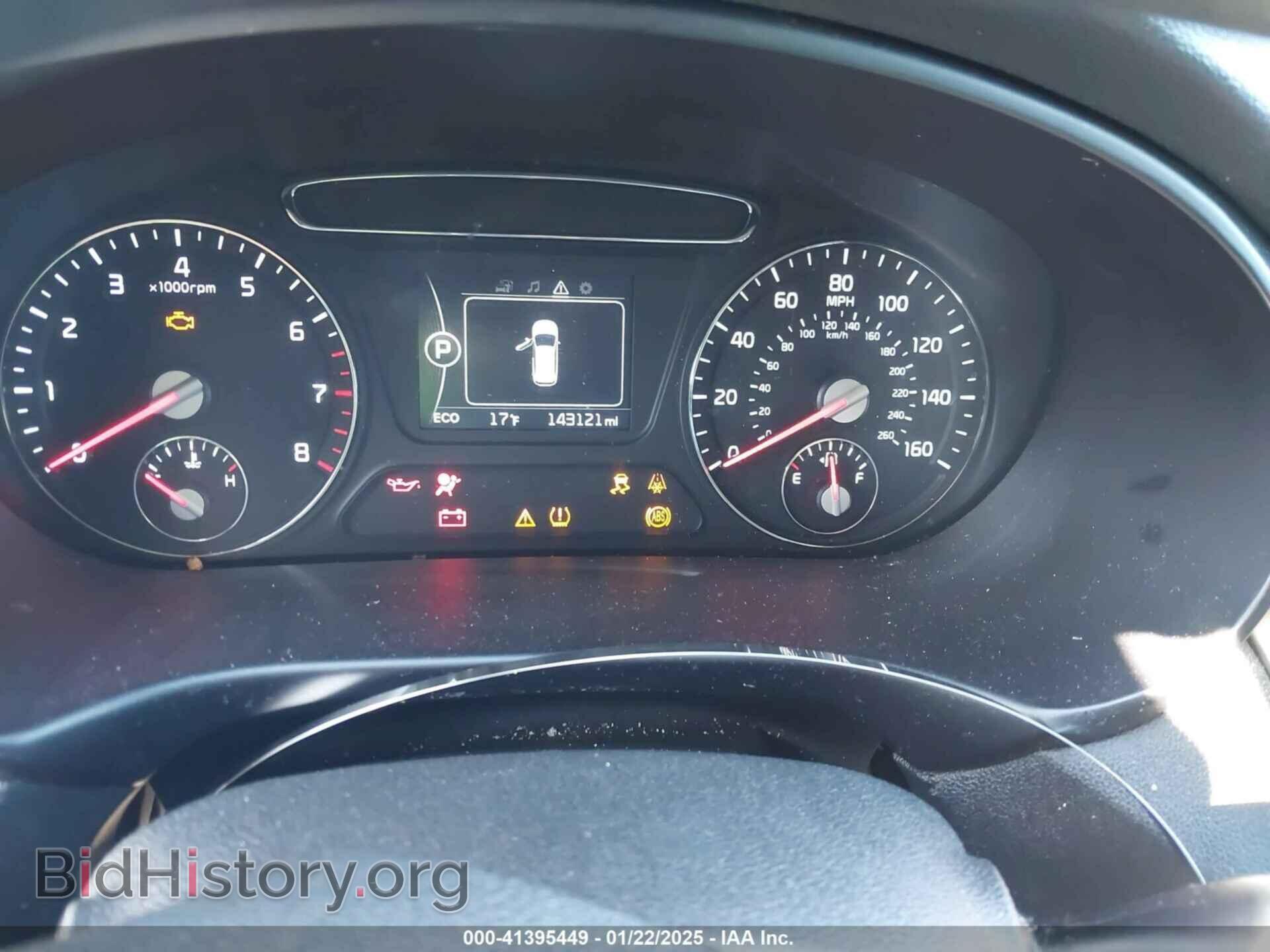 2018 KIA SORENTO - VIN: 5XYPGDA5XJG373473 - Фото 7