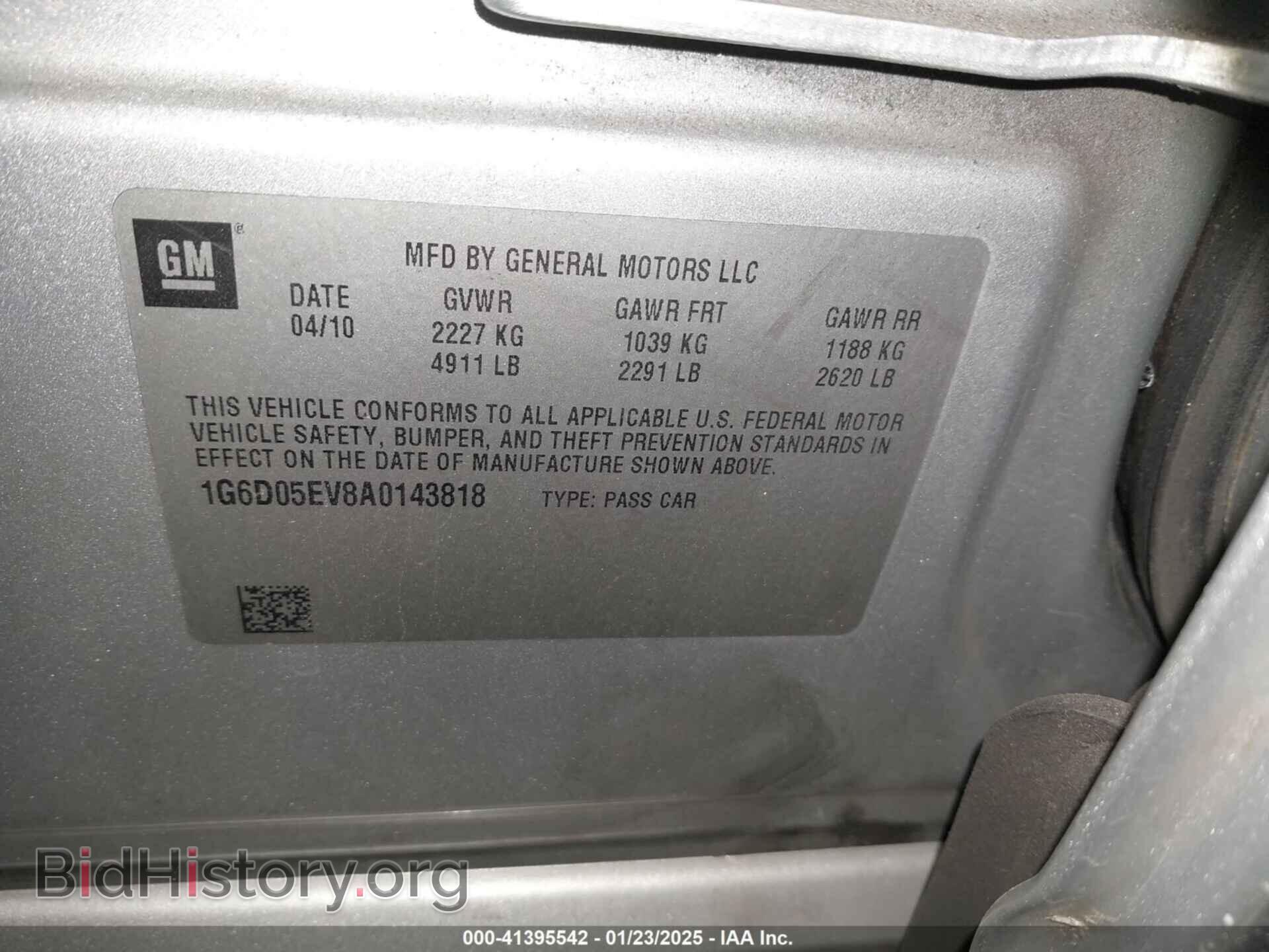 2010 CADILLAC CTS - VIN: 1G6D05EV8A0143818 - Photo 9