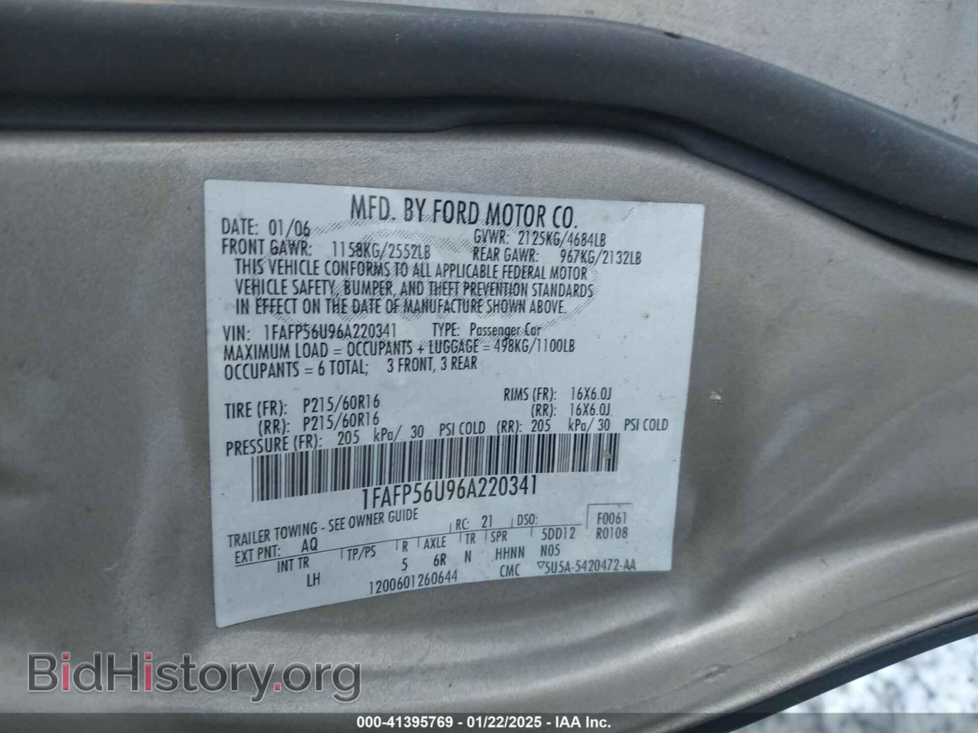 2006 FORD TAURUS - VIN: 1FAFP56U96A220341 - Фото 9