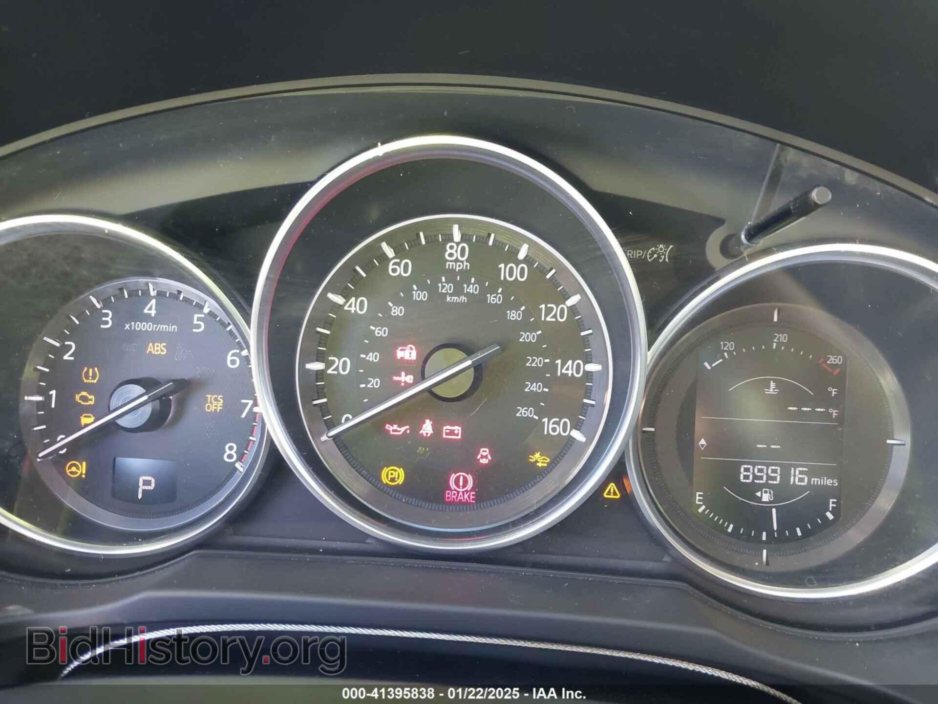 2017 MAZDA CX-5 - VIN: JM3KFACL6H0105096 - Фото 7