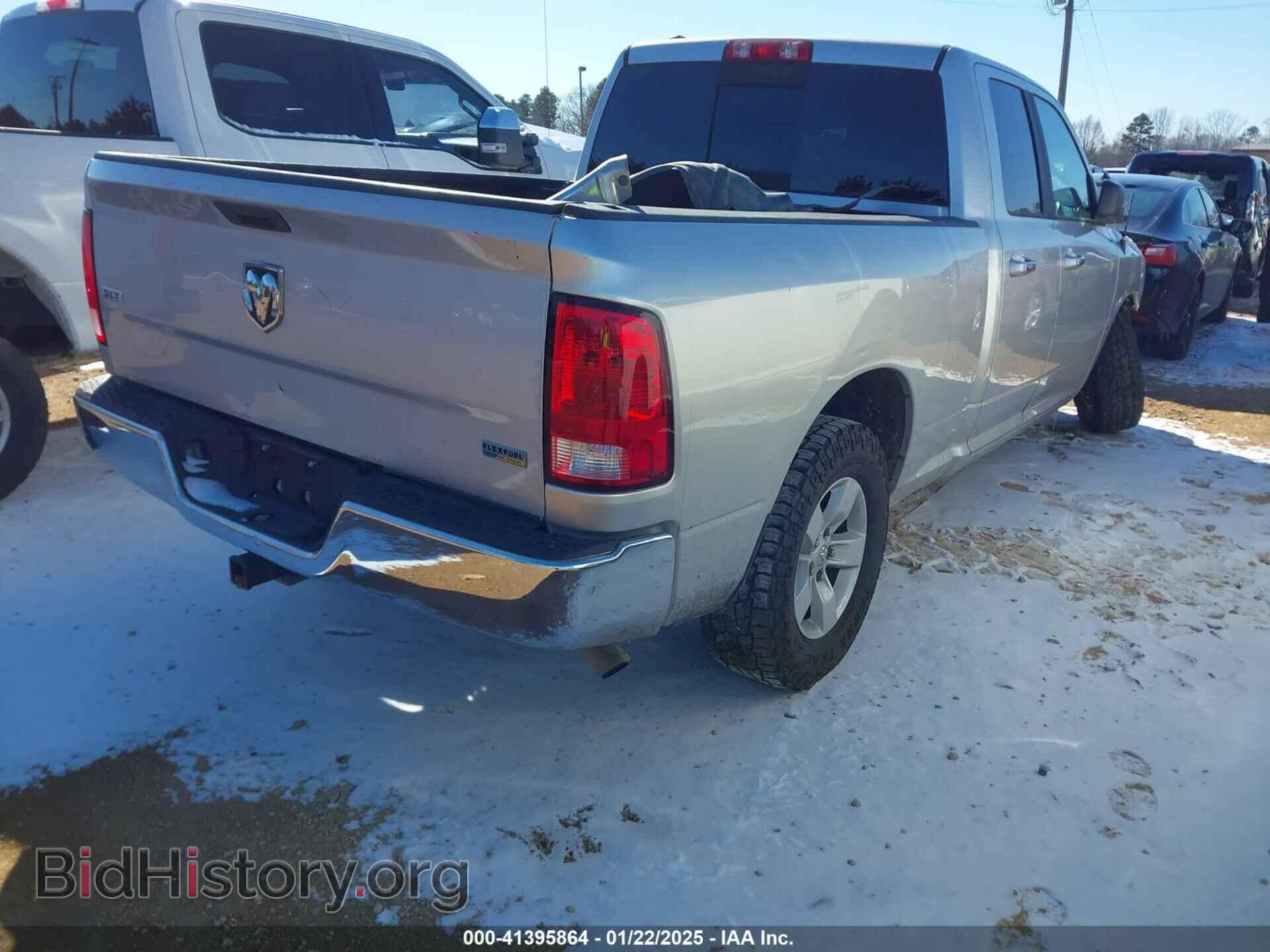 2017 RAM 1500 - VIN: 1C6RR6GG7HS786146 - Фото 4