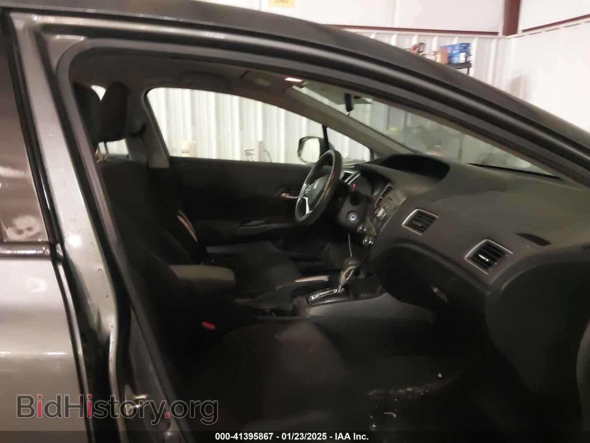 2013 HONDA CIVIC - VIN: 2HGFB2F50DH520768 - Фото 5