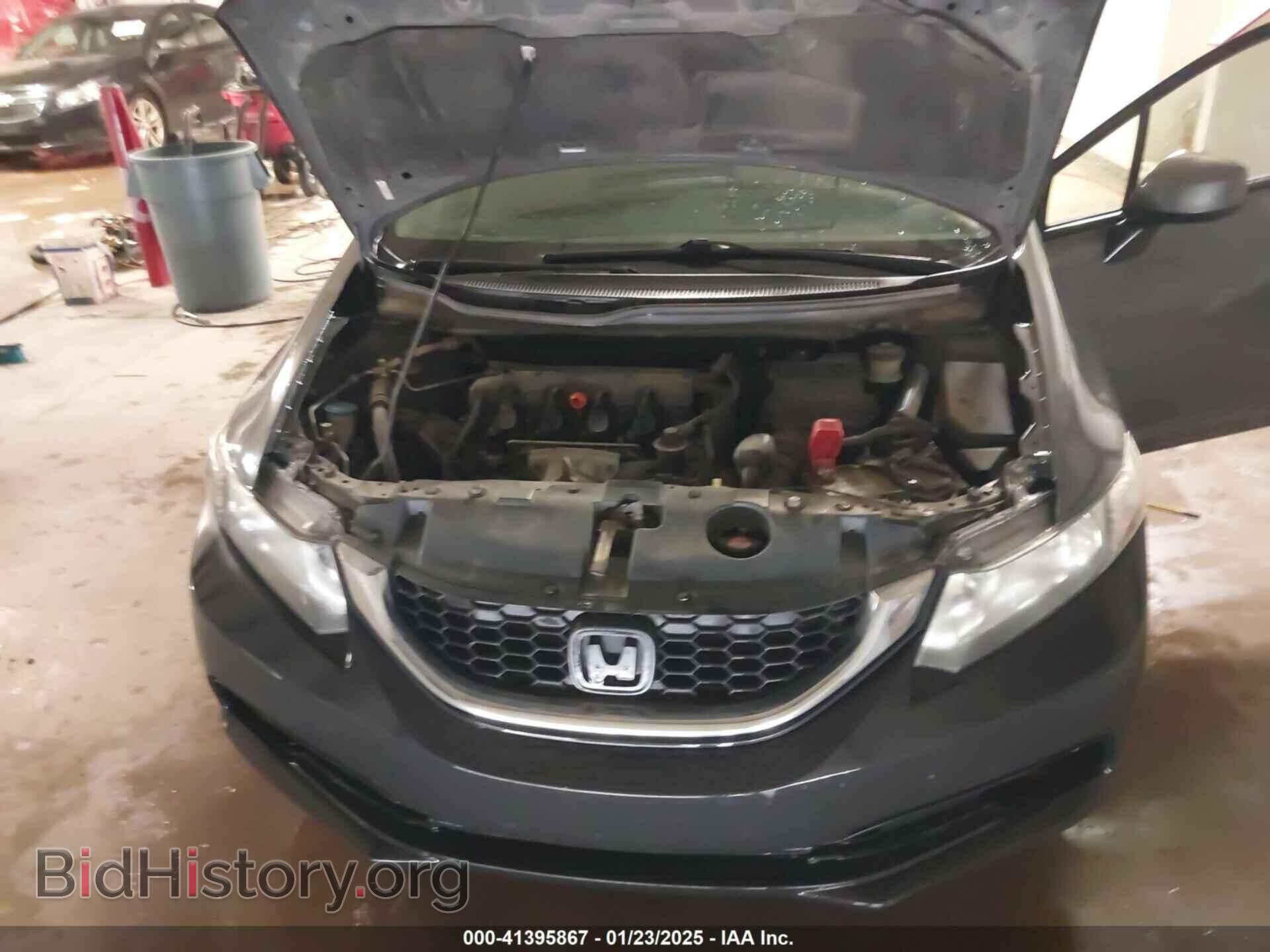 2013 HONDA CIVIC - VIN: 2HGFB2F50DH520768 - Фото 10