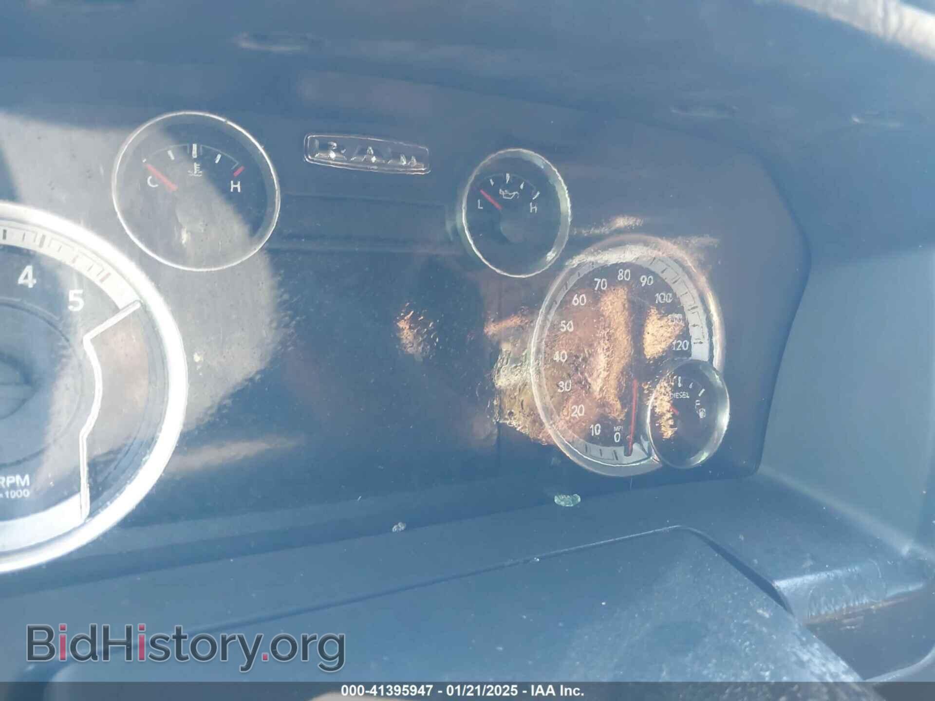 2015 RAM 1500 - VIN: 1C6RR7LMXFS724688 - Фото 7