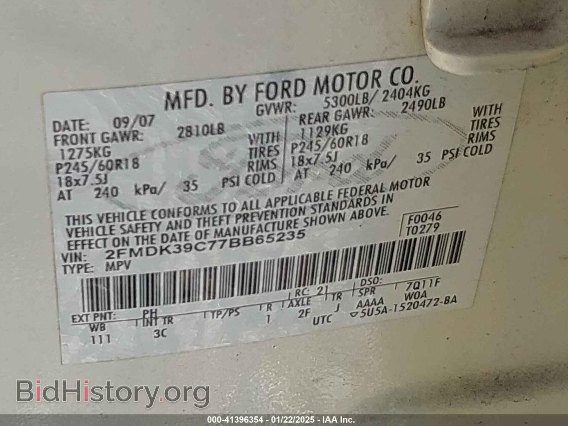 2007 FORD EDGE - VIN: 2FMDK39C77BB65235 - Photo 9