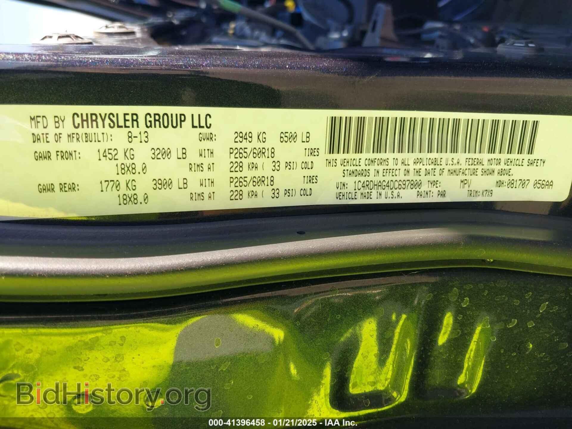 2013 DODGE DURANGO - VIN: 1C4RDHAG4DC697800 - Photo 9