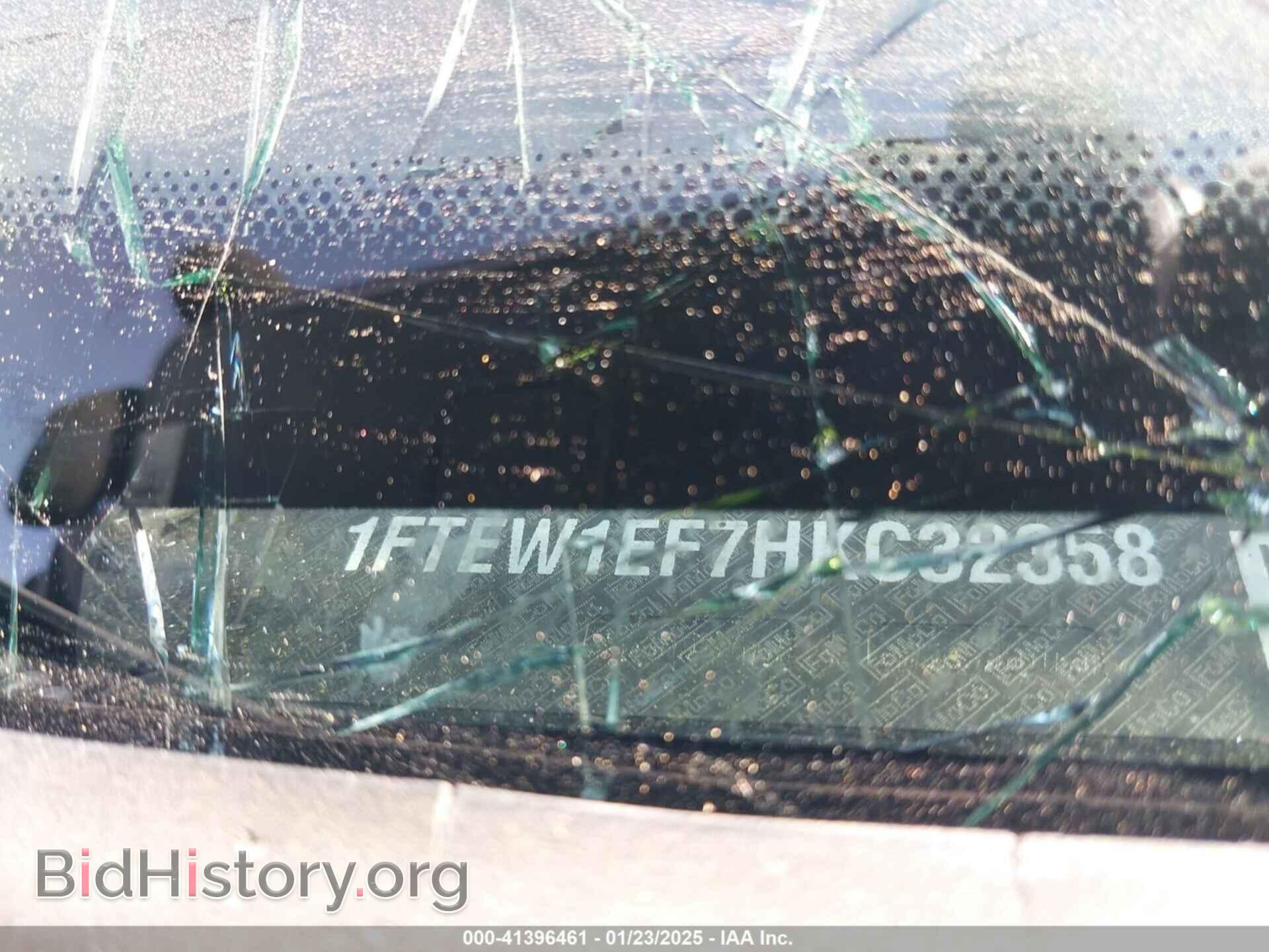 2017 FORD F-150 - VIN: 1FTEW1EF7HKC32358 - Фото 9