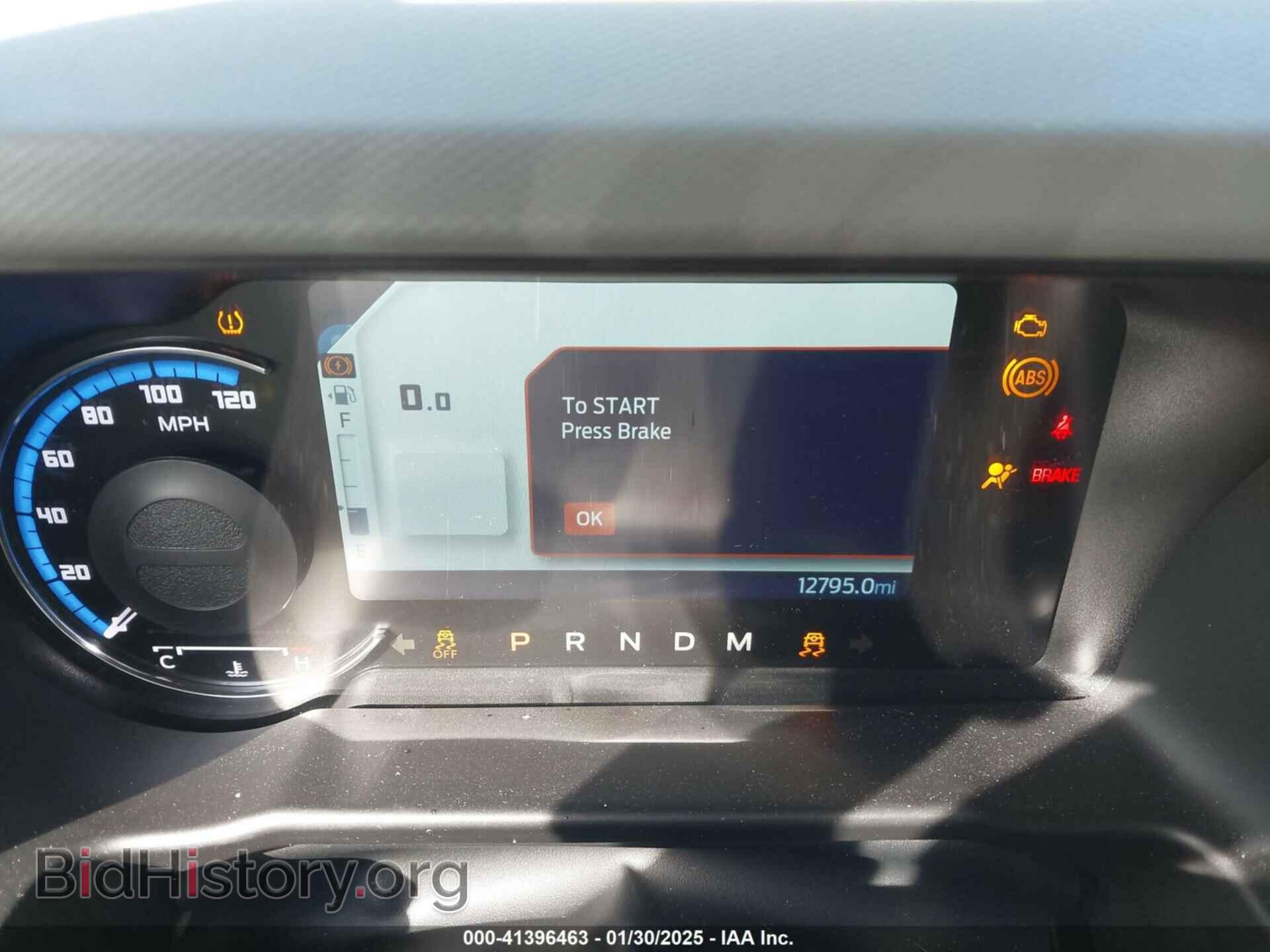 2023 FORD BRONCO - VIN: 1FMEE5DP7PLB86734 - Фото 7