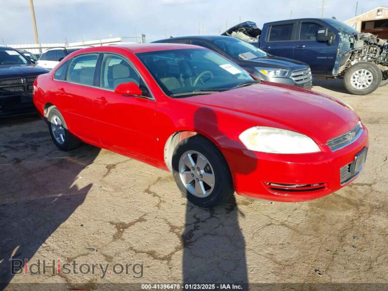 2007 Chevrolet IMPALA LT (VIN 2G1WT55K479176843) — photo 1 of 16, IAAI, damage: hail