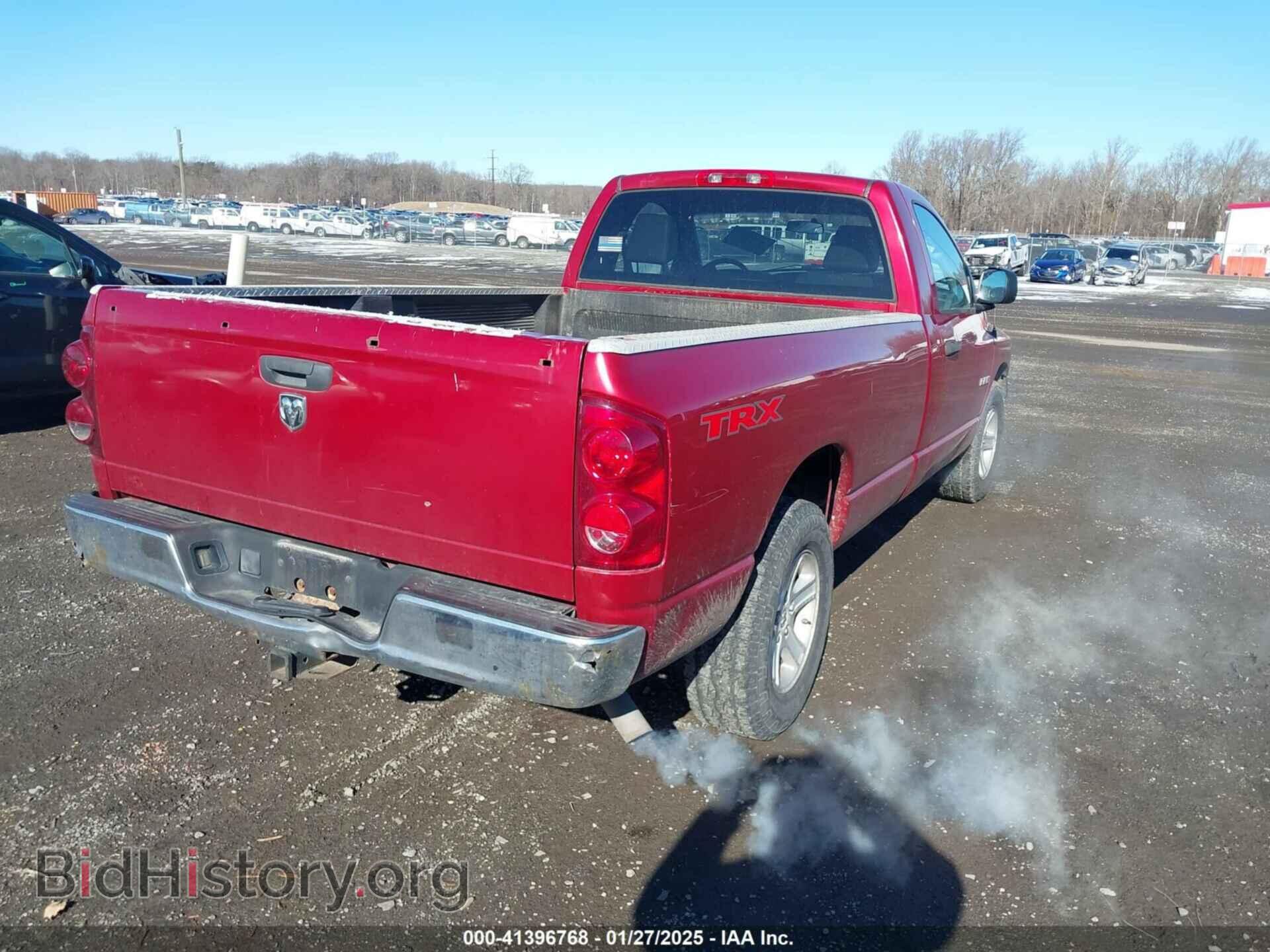 2008 DODGE RAM 1500 - VIN: 1D7HA16K28J201277 - Фото 4