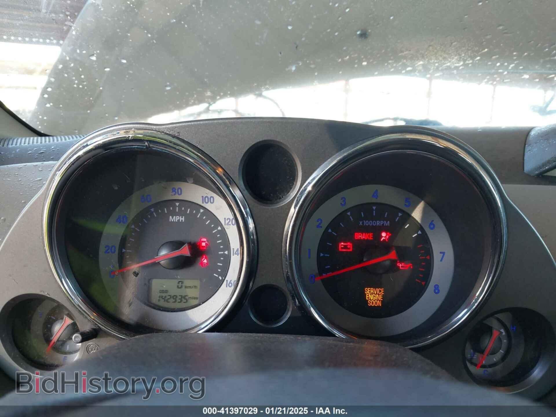 2009 MITSUBISHI ECLIPSE - VIN: 4A3AK24F79E033504 - Фото 7