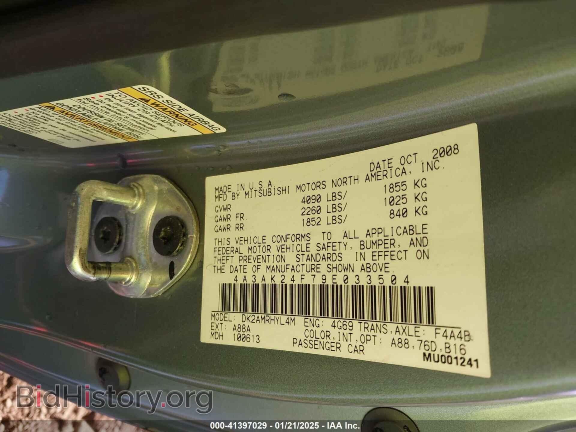 2009 MITSUBISHI ECLIPSE - VIN: 4A3AK24F79E033504 - Фото 9