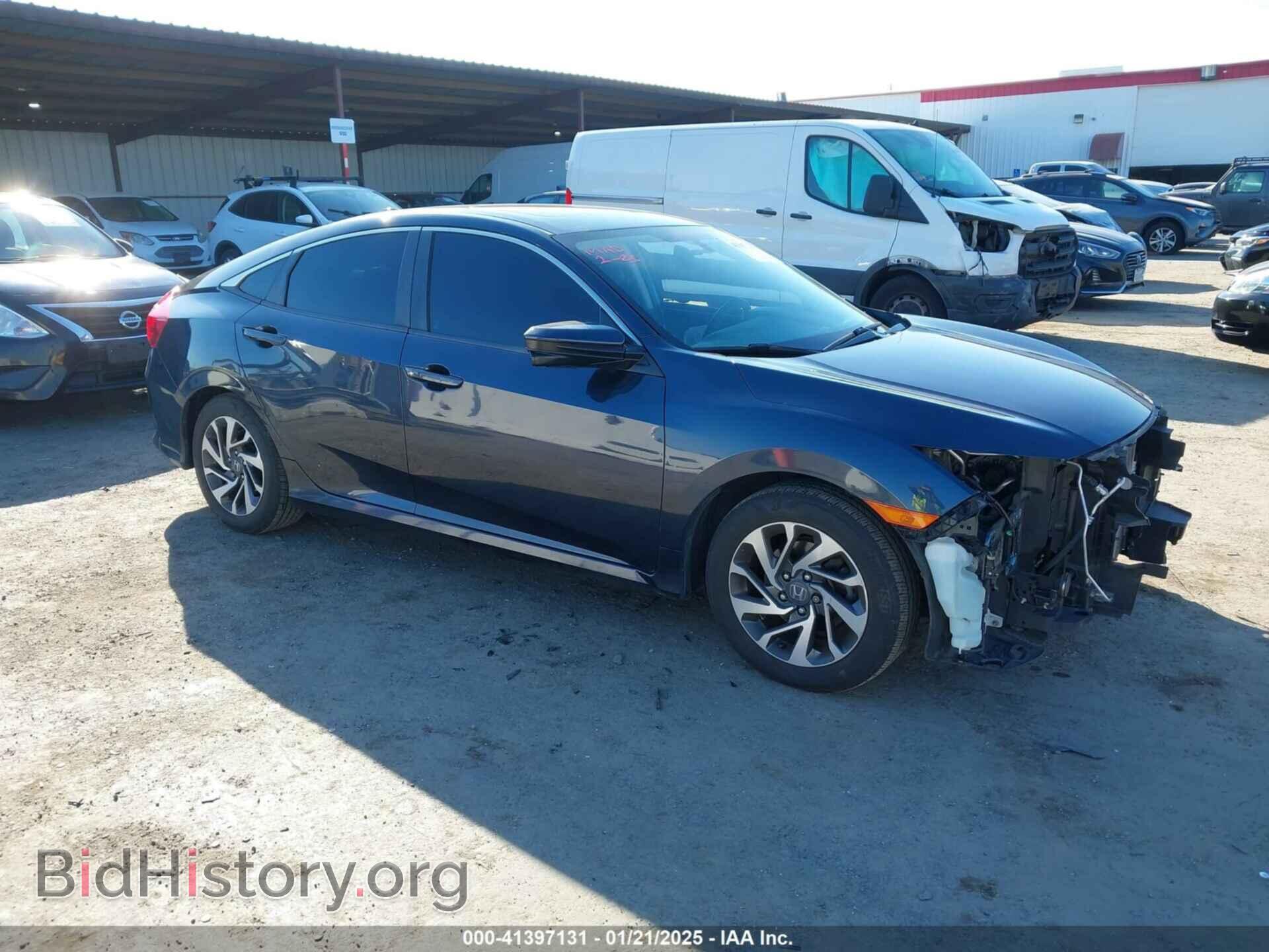 Фотография 19XFC2F78HE209927 - HONDA CIVIC 2017