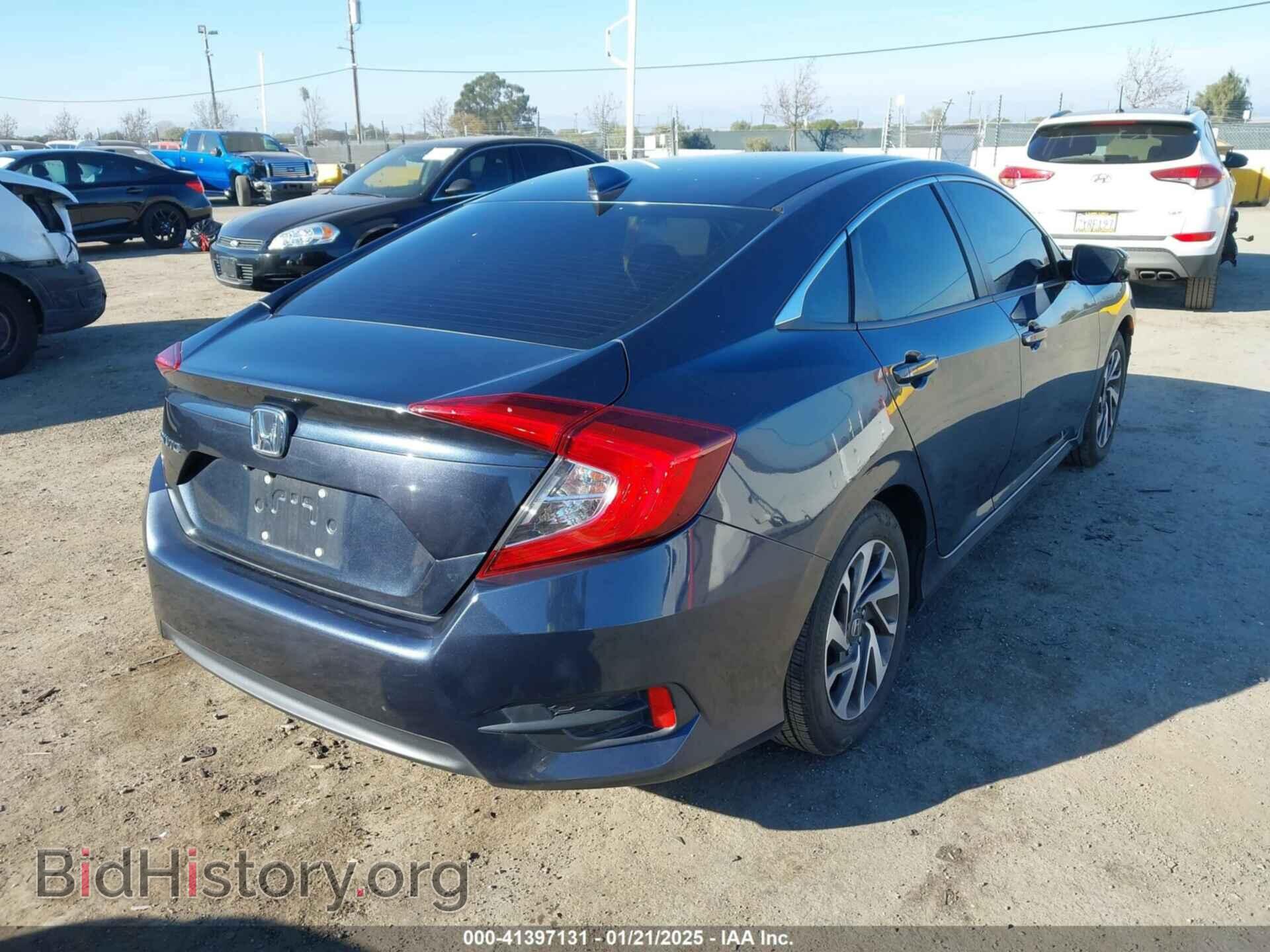 2017 HONDA CIVIC - VIN: 19XFC2F78HE209927 - Фото 4