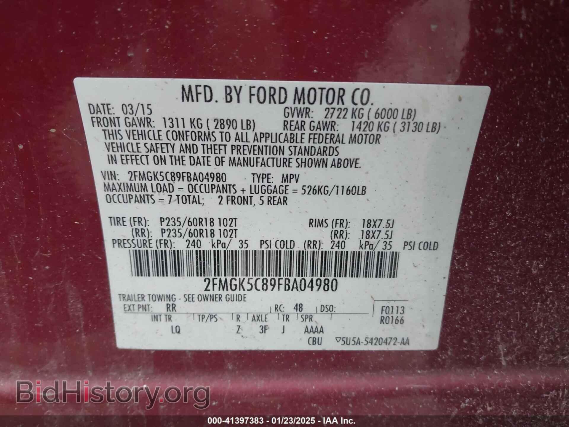2015 FORD FLEX - VIN: 2FMGK5C89FBA04980 - Photo 9