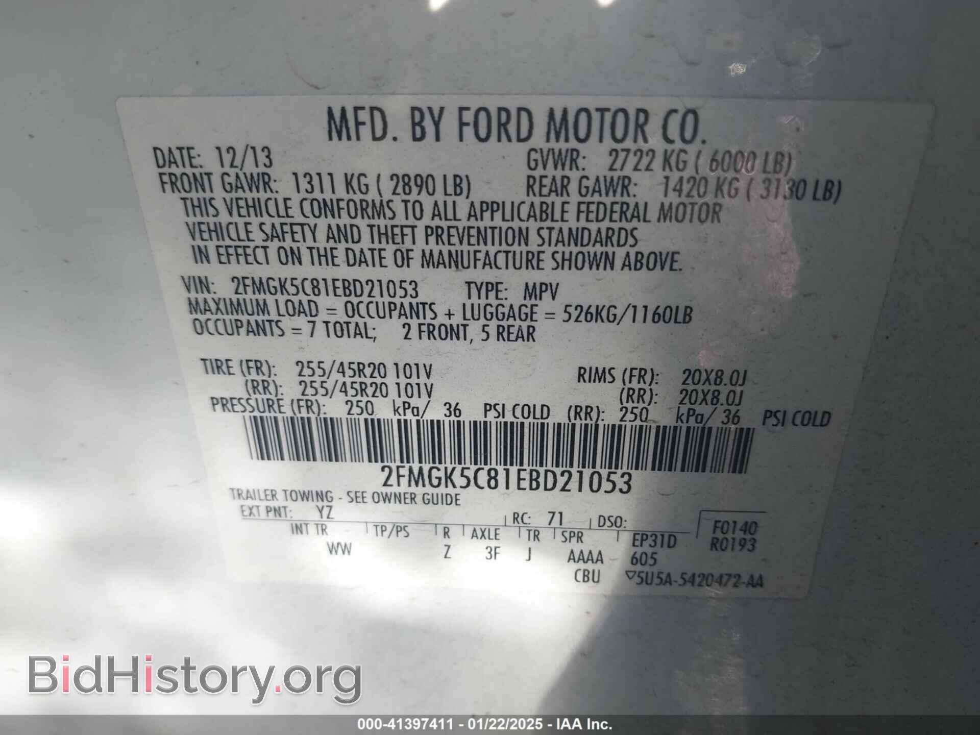 2014 FORD FLEX - VIN: 2FMGK5C81EBD21053 - Photo 9