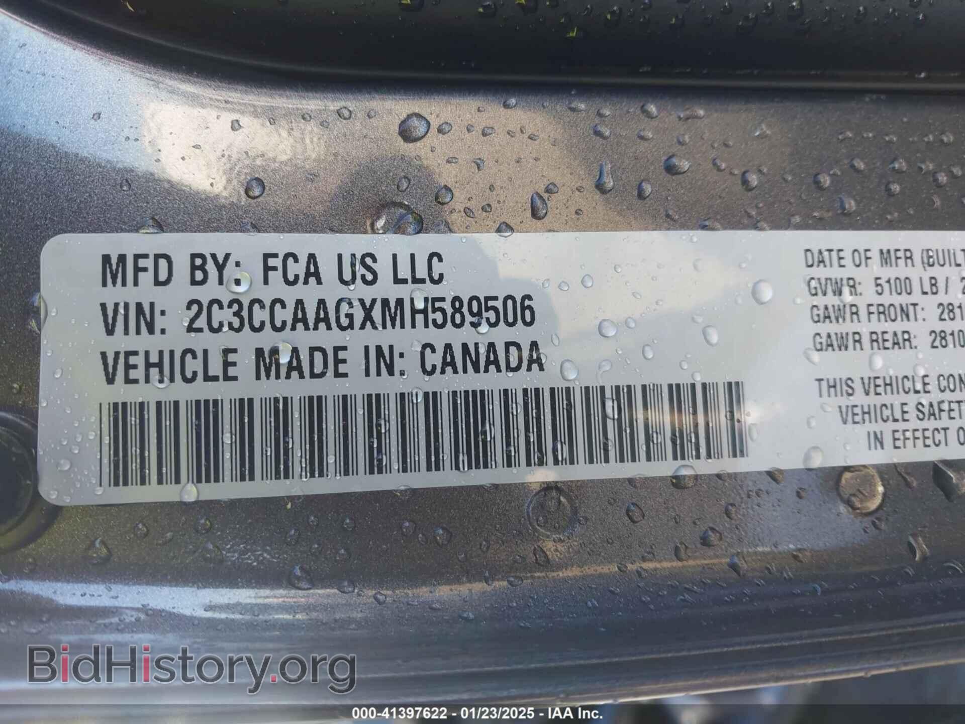2021 CHRYSLER 300 - VIN: 2C3CCAAGXMH589506 - Фото 9