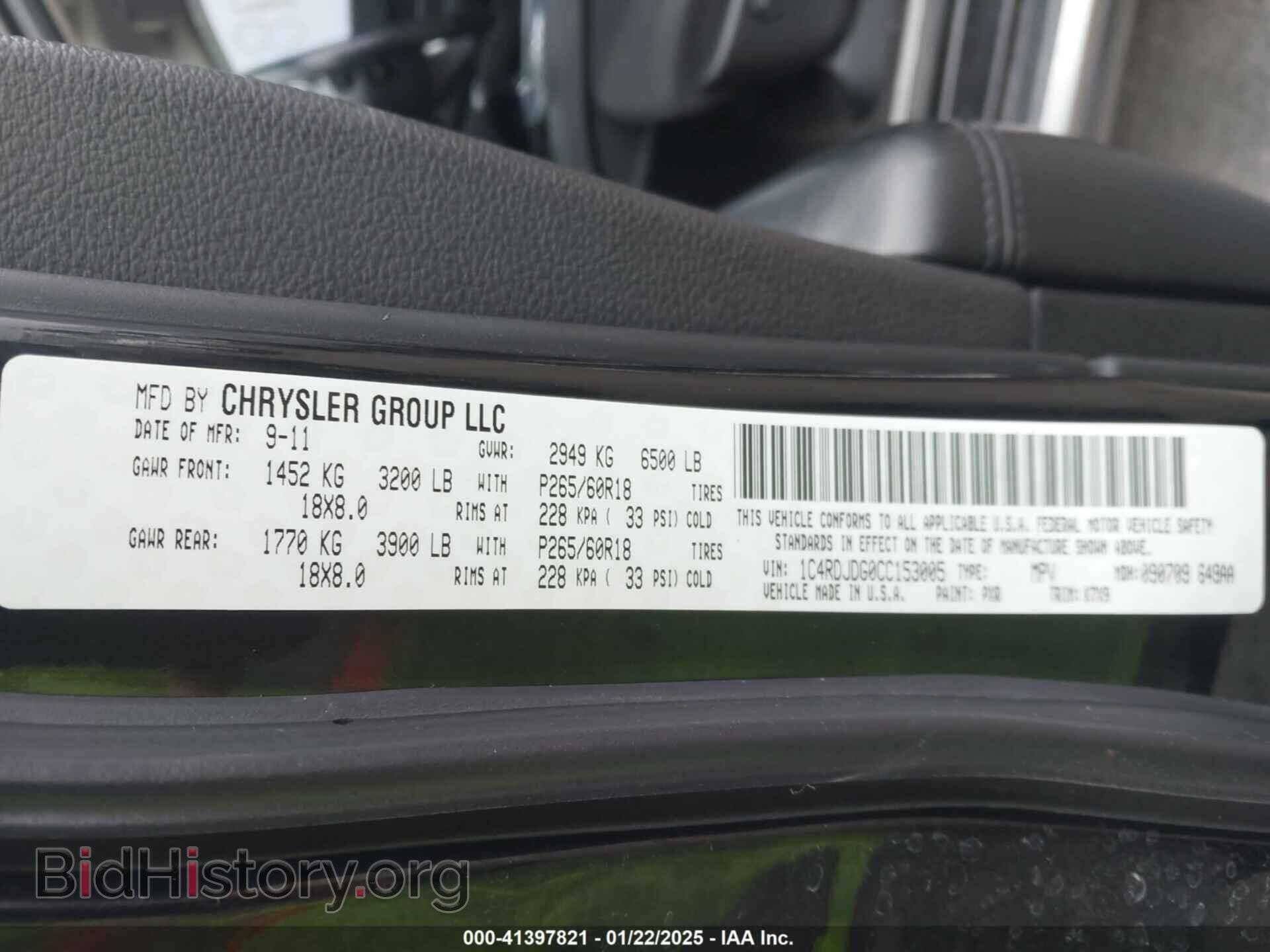 2012 DODGE DURANGO - VIN: 1C4RDJDG0CC153005 - Фото 9