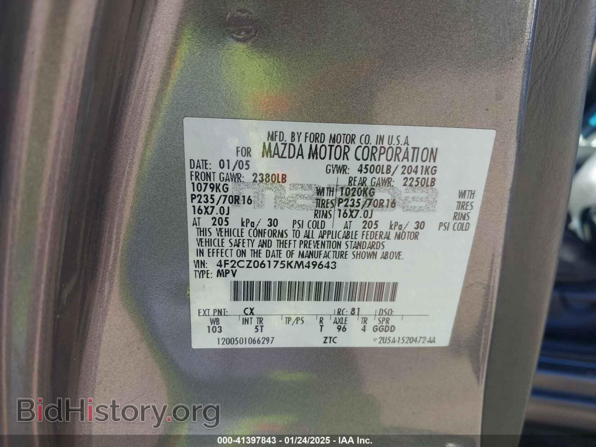 2005 MAZDA TRIBUTE - VIN: 4F2CZ06175KM49643 - Фото 9