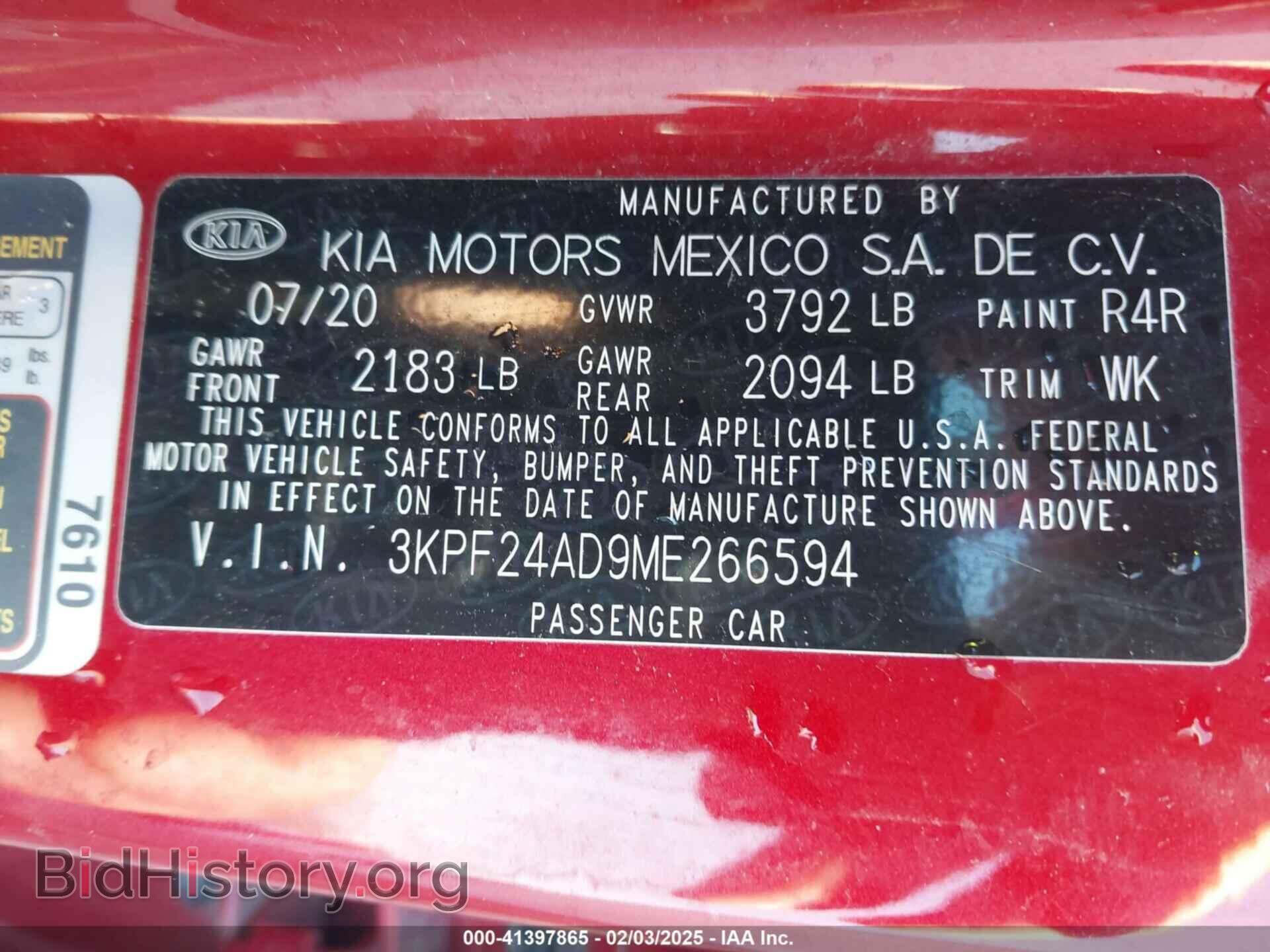 2021 KIA FORTE - VIN: 3KPF24AD9ME266594 - Фото 9