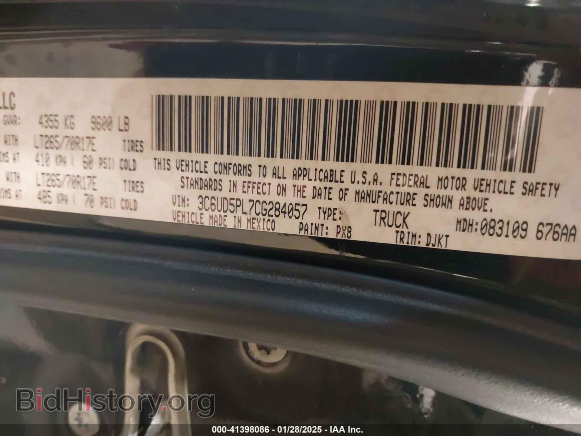 2012 RAM 2500 - VIN: 3C6UD5PL7CG284057 - Фото 9