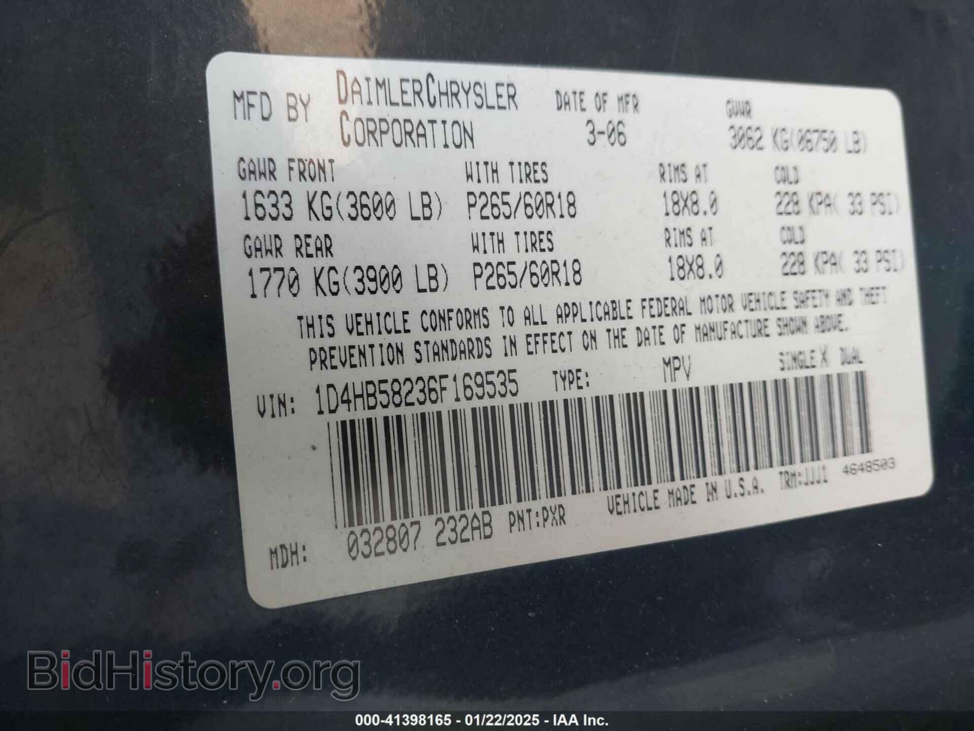 2006 DODGE DURANGO - VIN: 1D4HB58236F169535 - Фото 9
