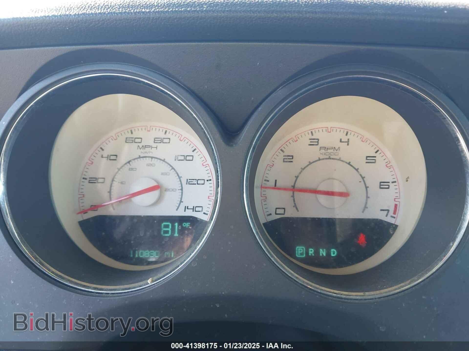 2012 DODGE CHALLENGER - VIN: 2C3CDYAG7CH292309 - Фото 7