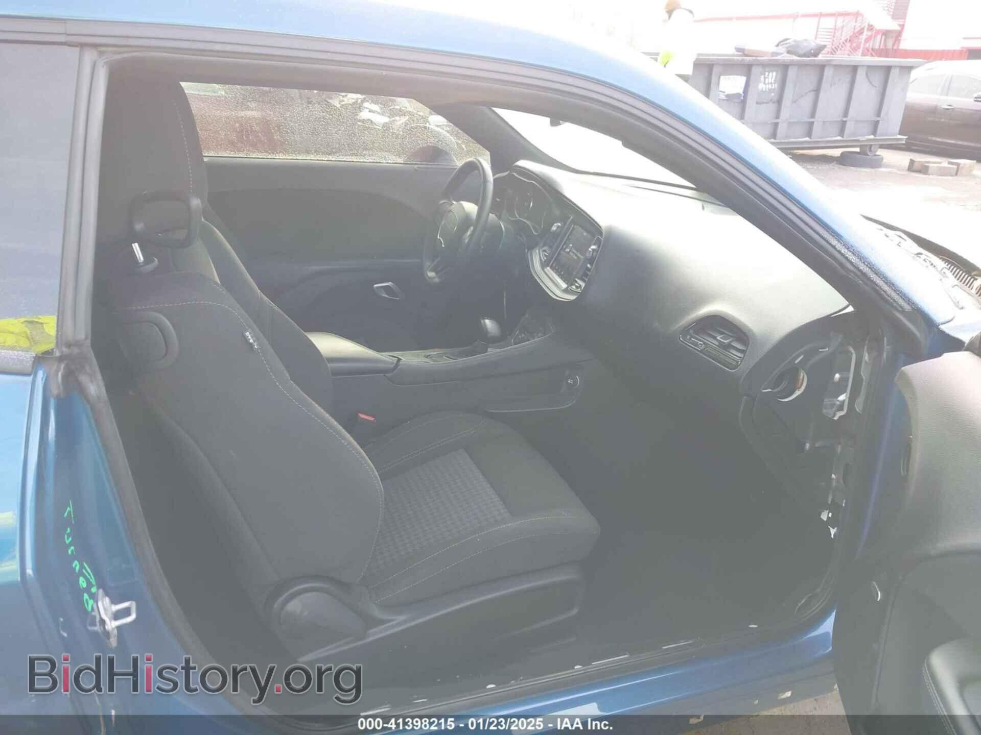 2023 DODGE CHALLENGER - VIN: 2C3CDZAG7PH669488 - Фото 5