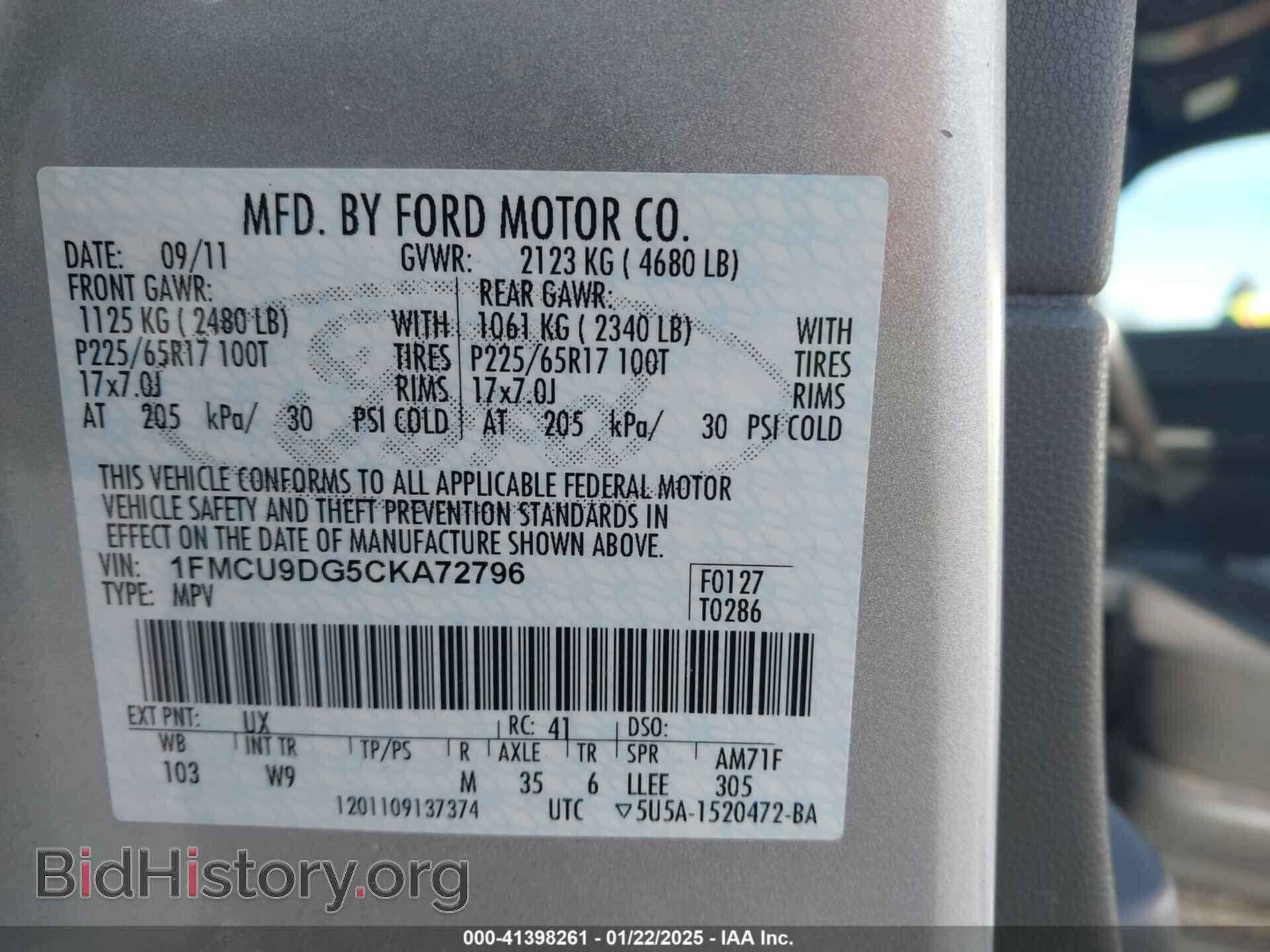 2012 FORD ESCAPE - VIN: 1FMCU9DG5CKA72796 - Photo 9