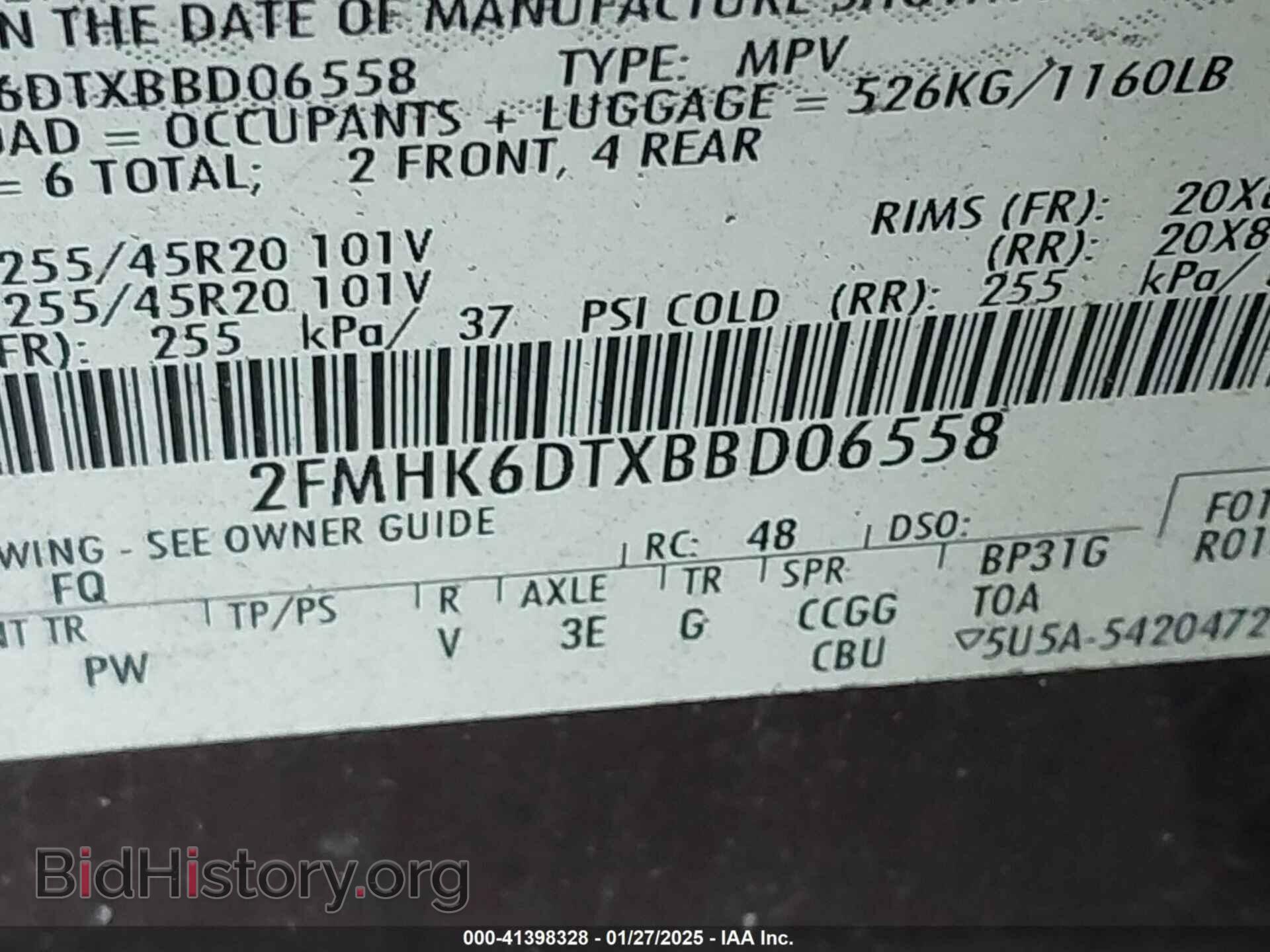 2011 FORD FLEX - VIN: 2FMHK6DTXBBD06558 - Фото 9