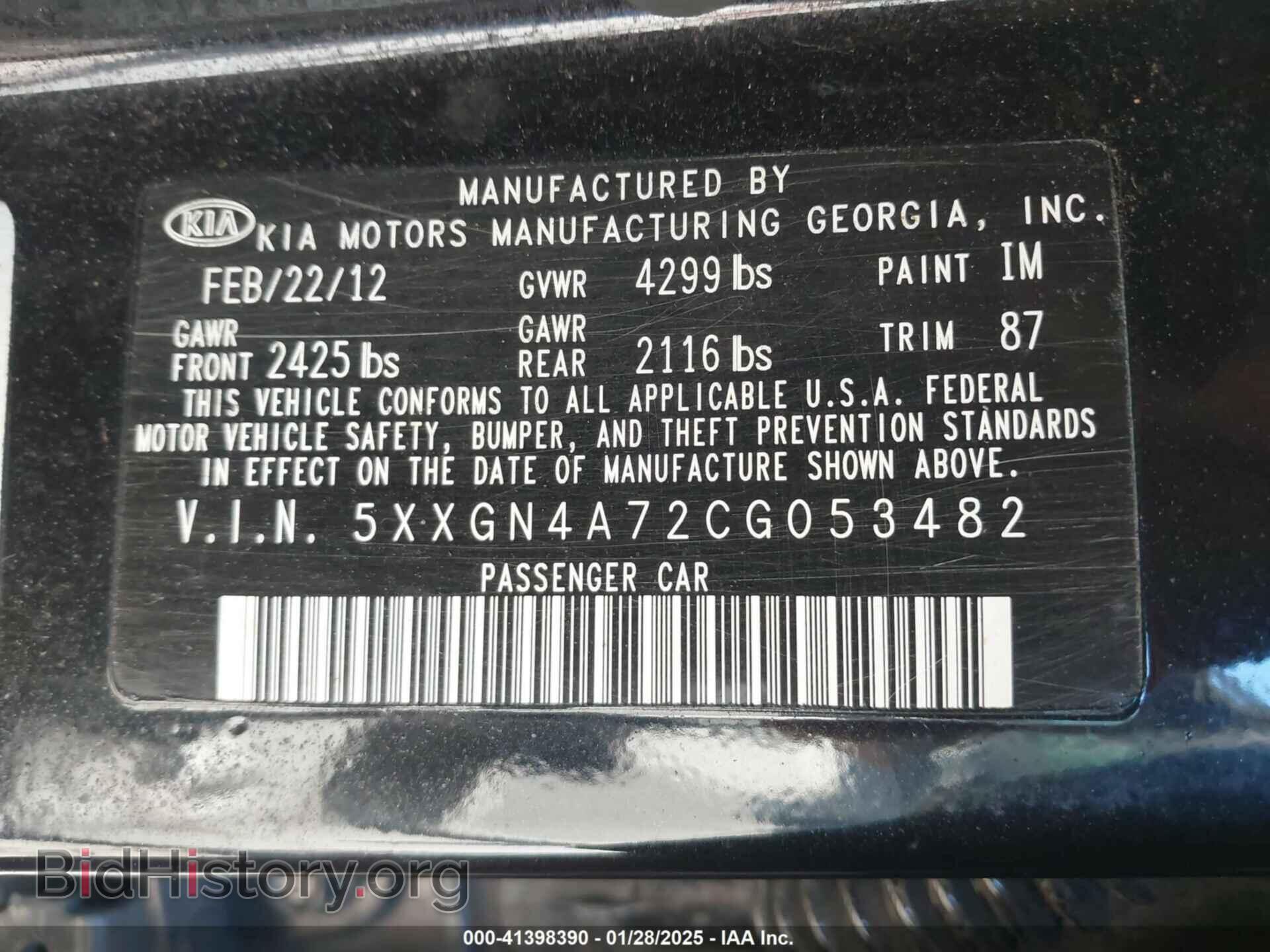 2012 KIA OPTIMA - VIN: 5XXGN4A72CG053482 - Фото 9