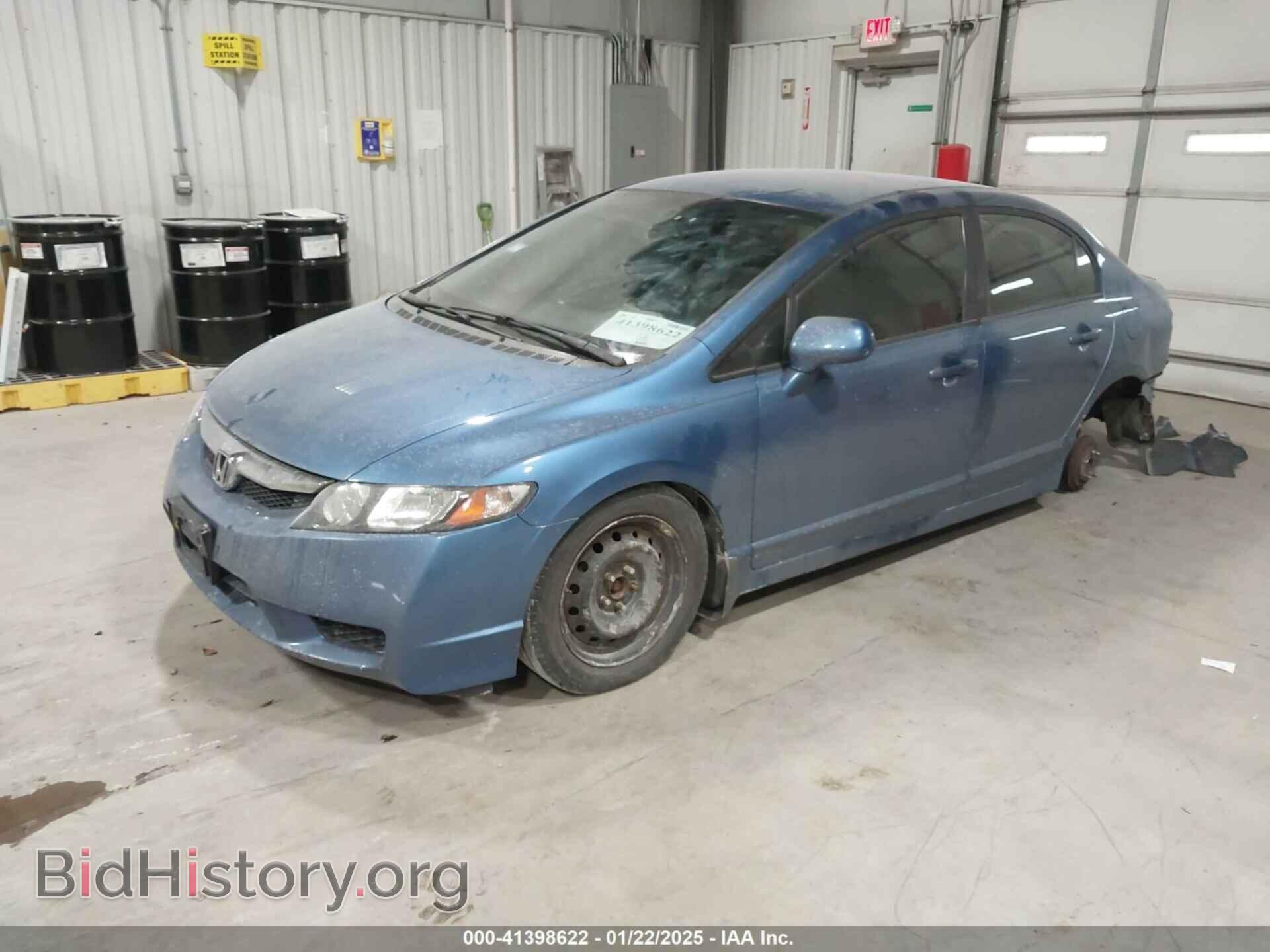 2011 HONDA CIVIC - VIN: 19XFA1F51BE036208 - Фото 2