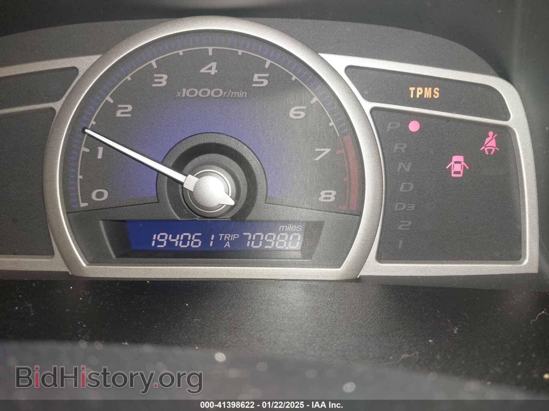 2011 HONDA CIVIC - VIN: 19XFA1F51BE036208 - Фото 7