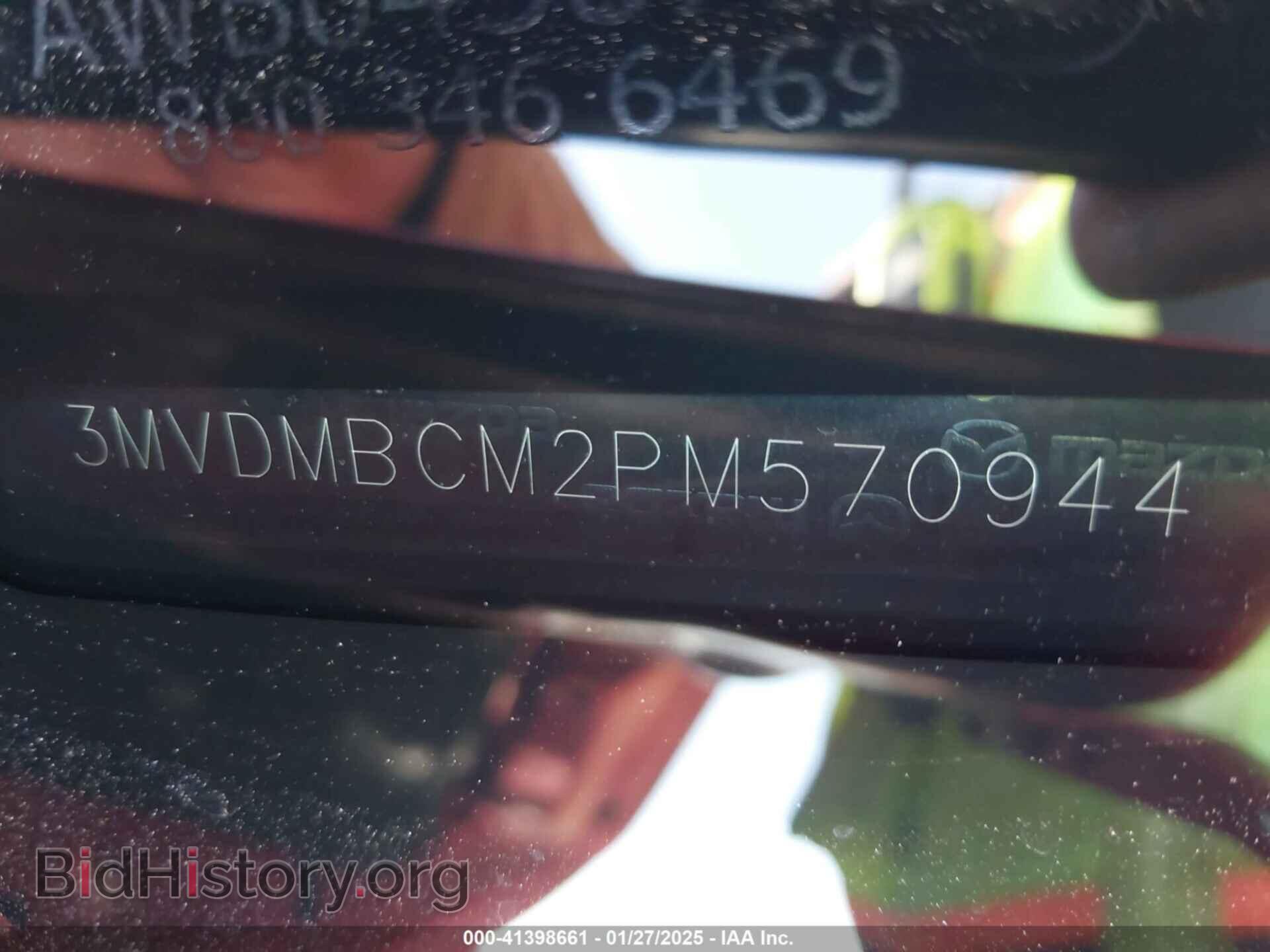 2023 MAZDA CX-30 - VIN: 3MVDMBCM2PM570944 - Фото 9