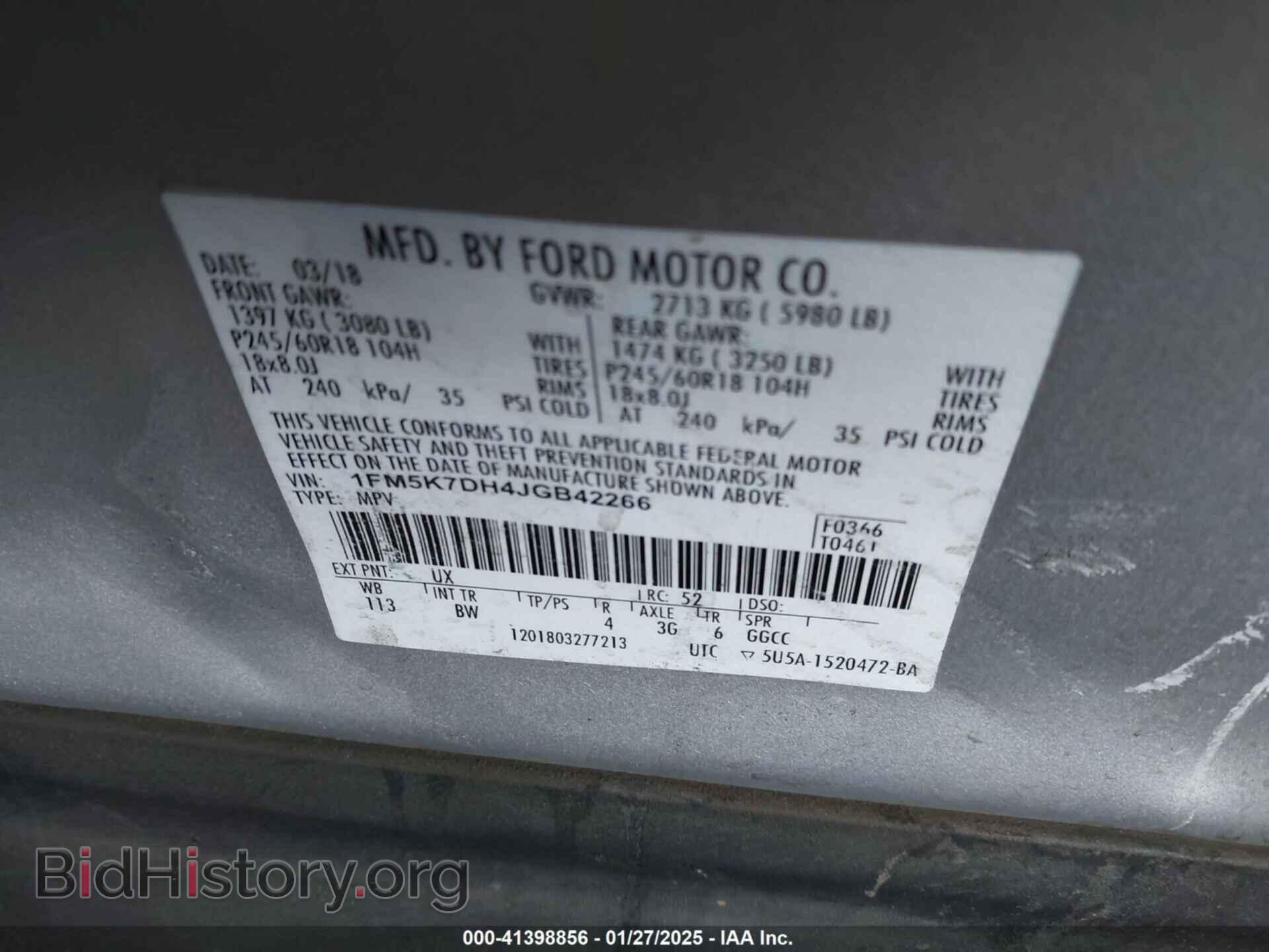 2018 FORD EXPLORER - VIN: 1FM5K7DH4JGB42266 - Photo 9