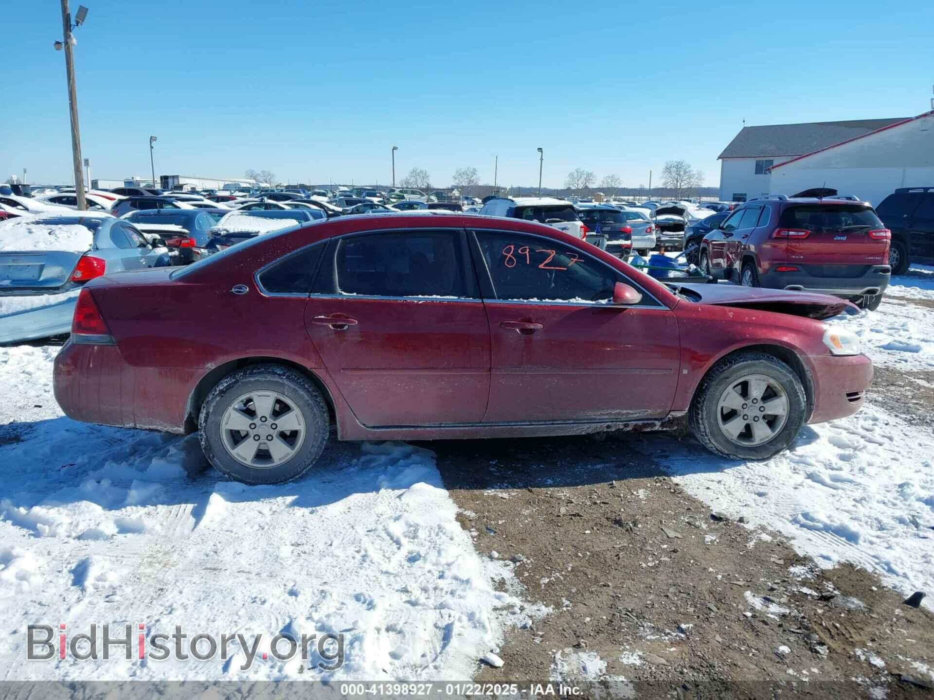 2007 CHEVROLET IMPALA - VIN: 2G1WT58K779171051 - Фото 13