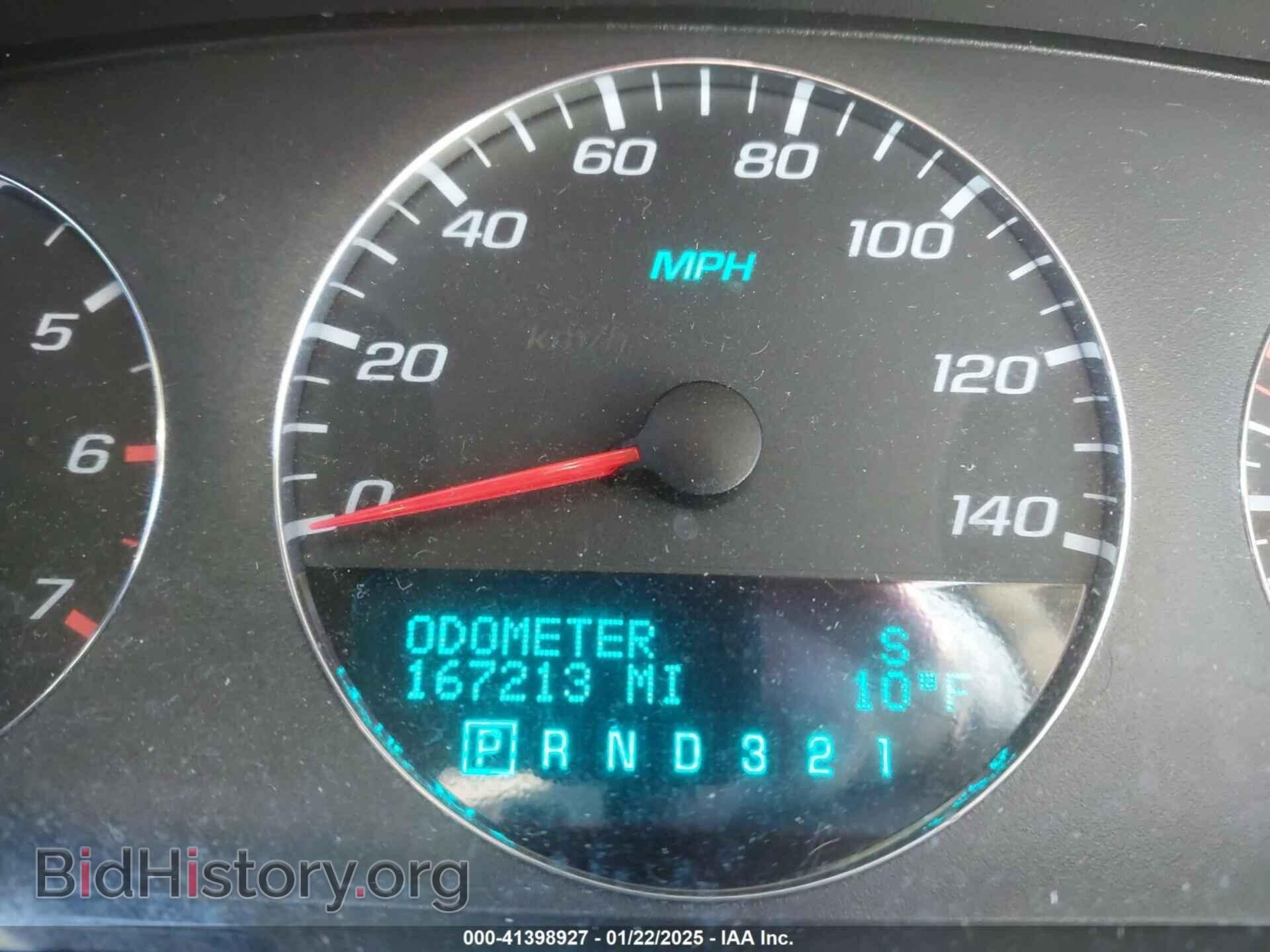 2007 CHEVROLET IMPALA - VIN: 2G1WT58K779171051 - Фото 15