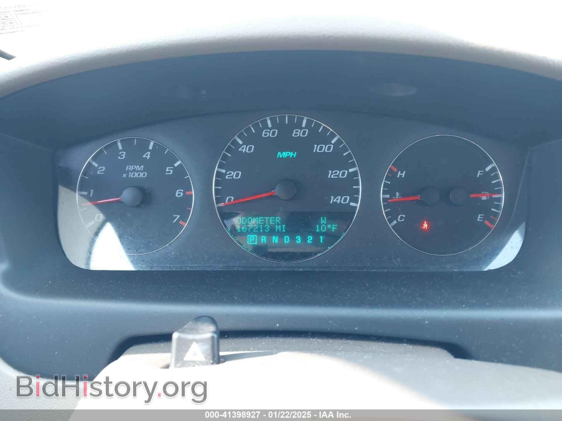 2007 CHEVROLET IMPALA - VIN: 2G1WT58K779171051 - Фото 7