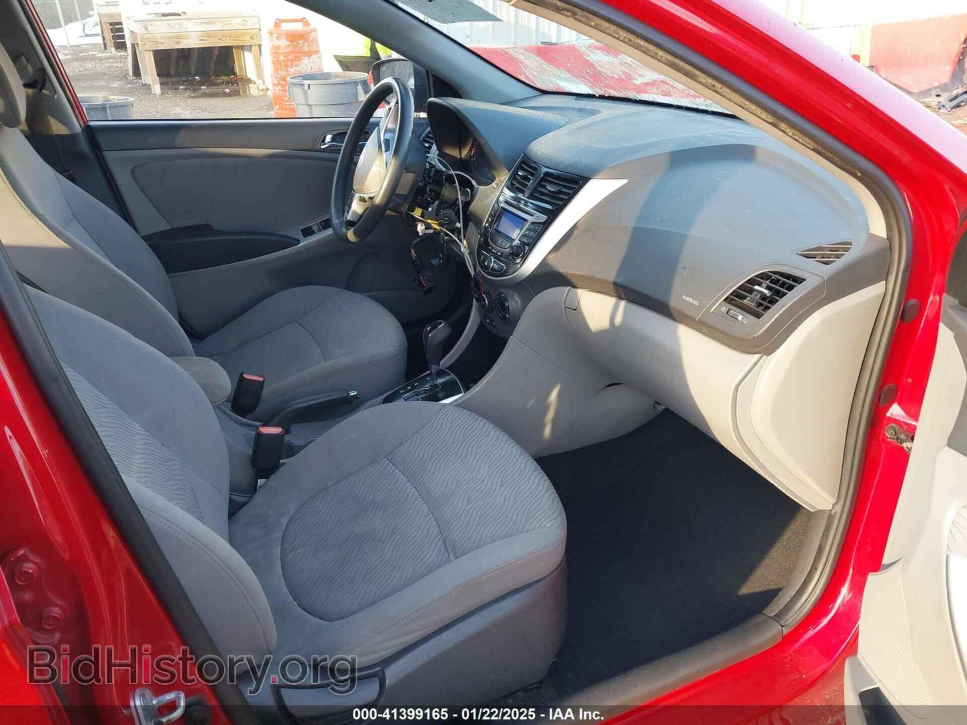 2013 HYUNDAI ACCENT - VIN: KMHCU4AE8DU436639 - Фото 5