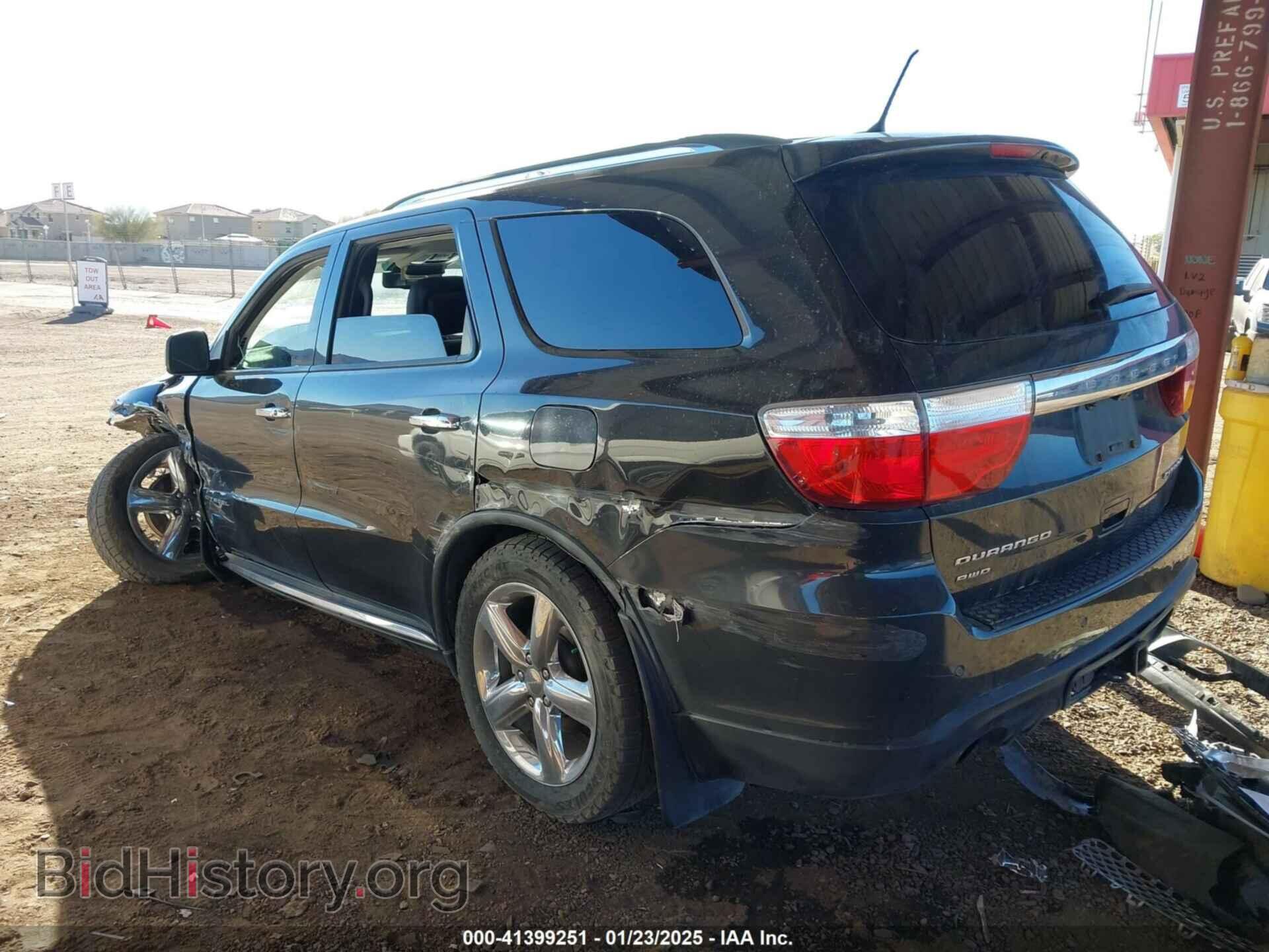 2011 DODGE DURANGO - VIN: 1D4SE5GT5BC614215 - Photo 3