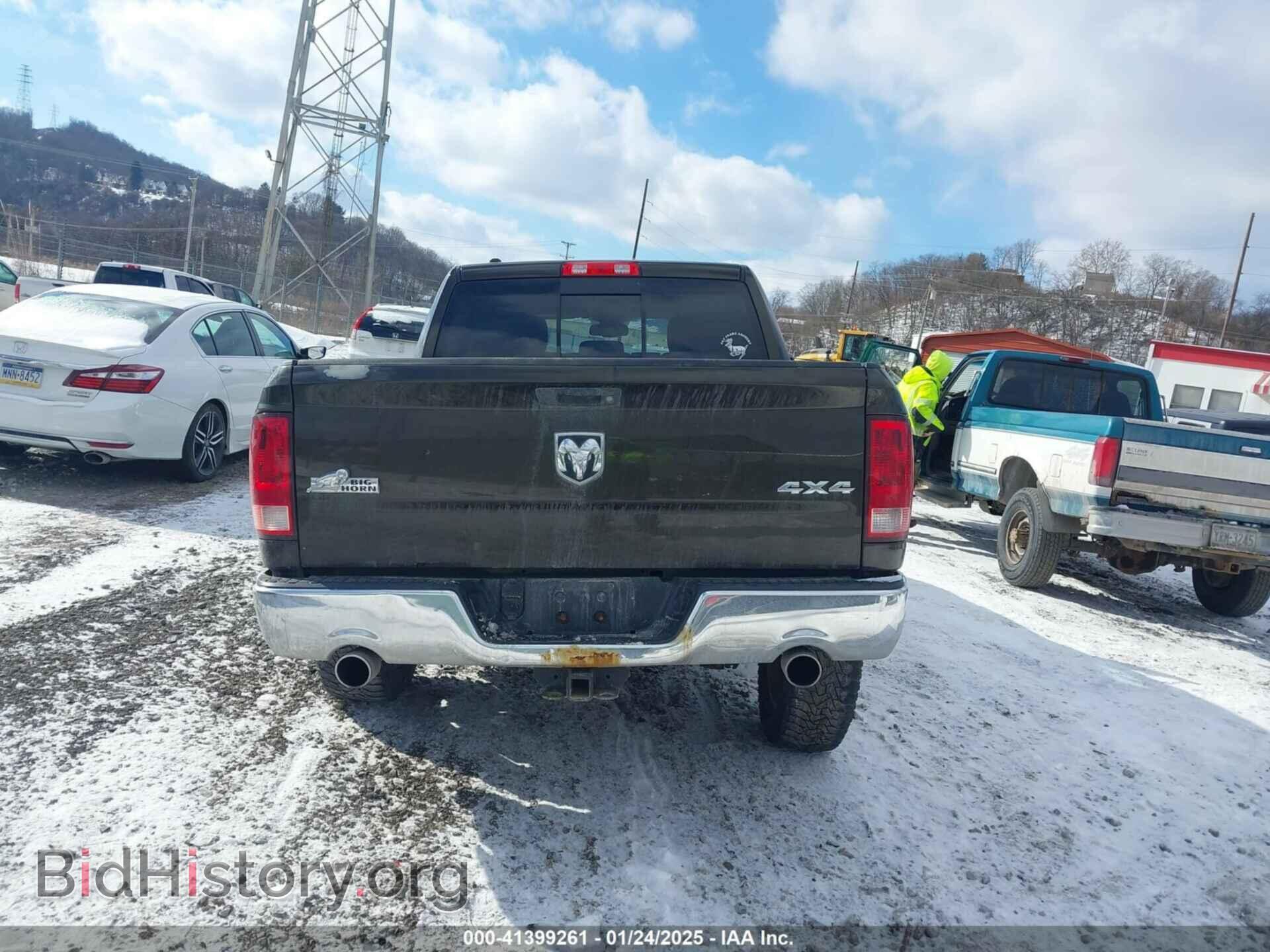 2013 RAM 1500 - VIN: 1C6RR7LT2DS620541 - Фото 17