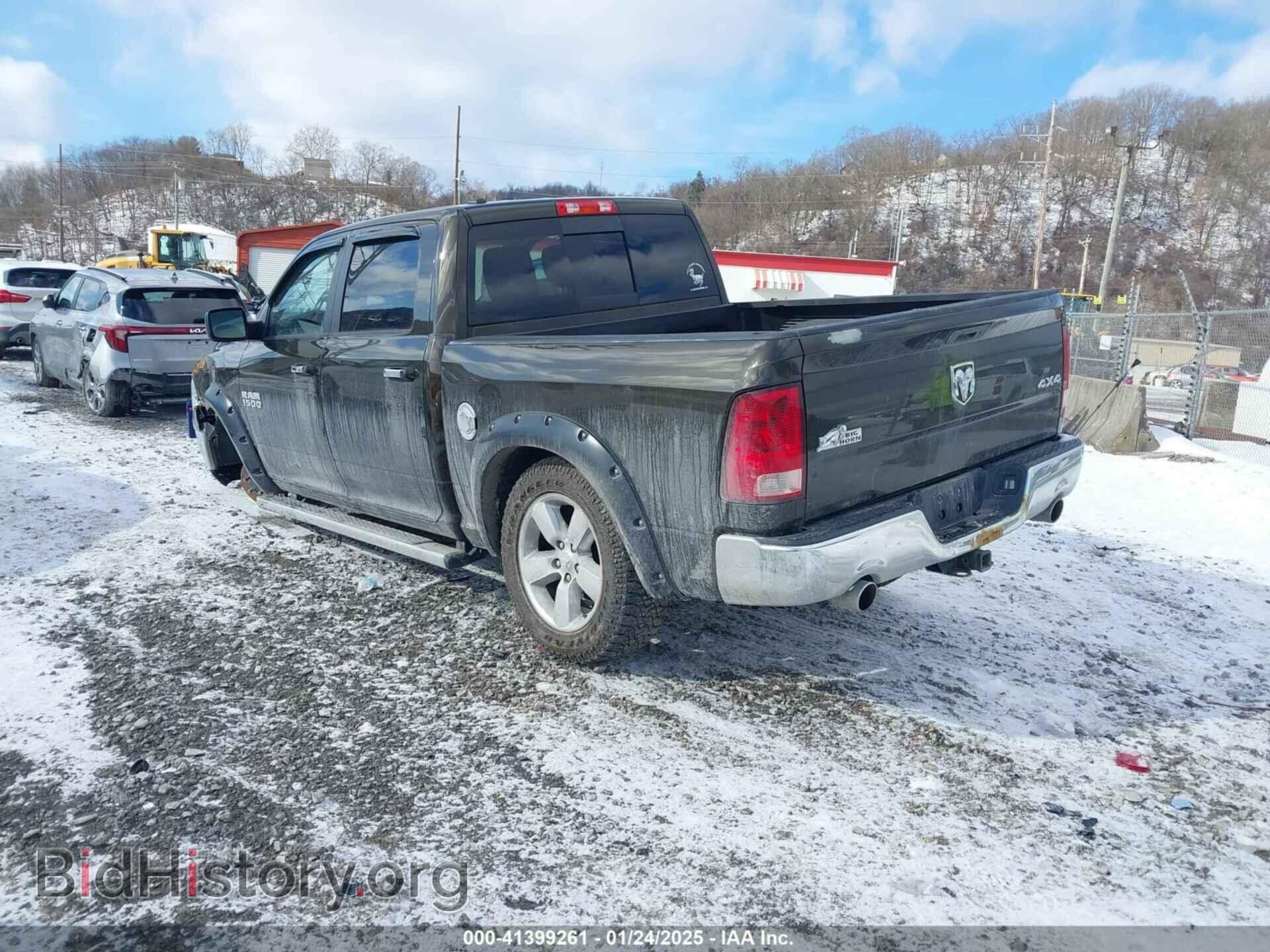 2013 RAM 1500 - VIN: 1C6RR7LT2DS620541 - Фото 3