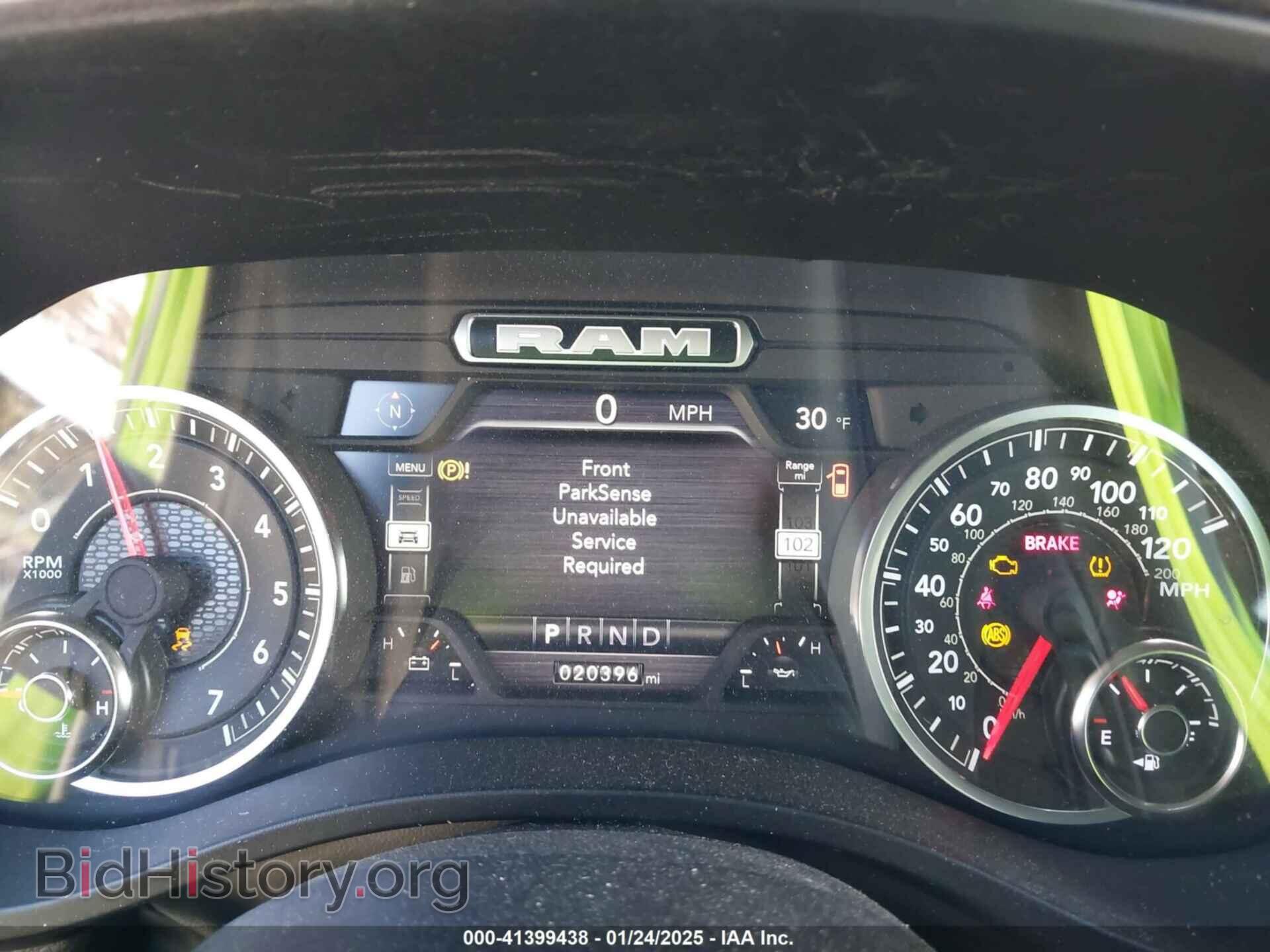 2023 RAM 1500 - VIN: 1C6SRFMT8PN671538 - Фото 7